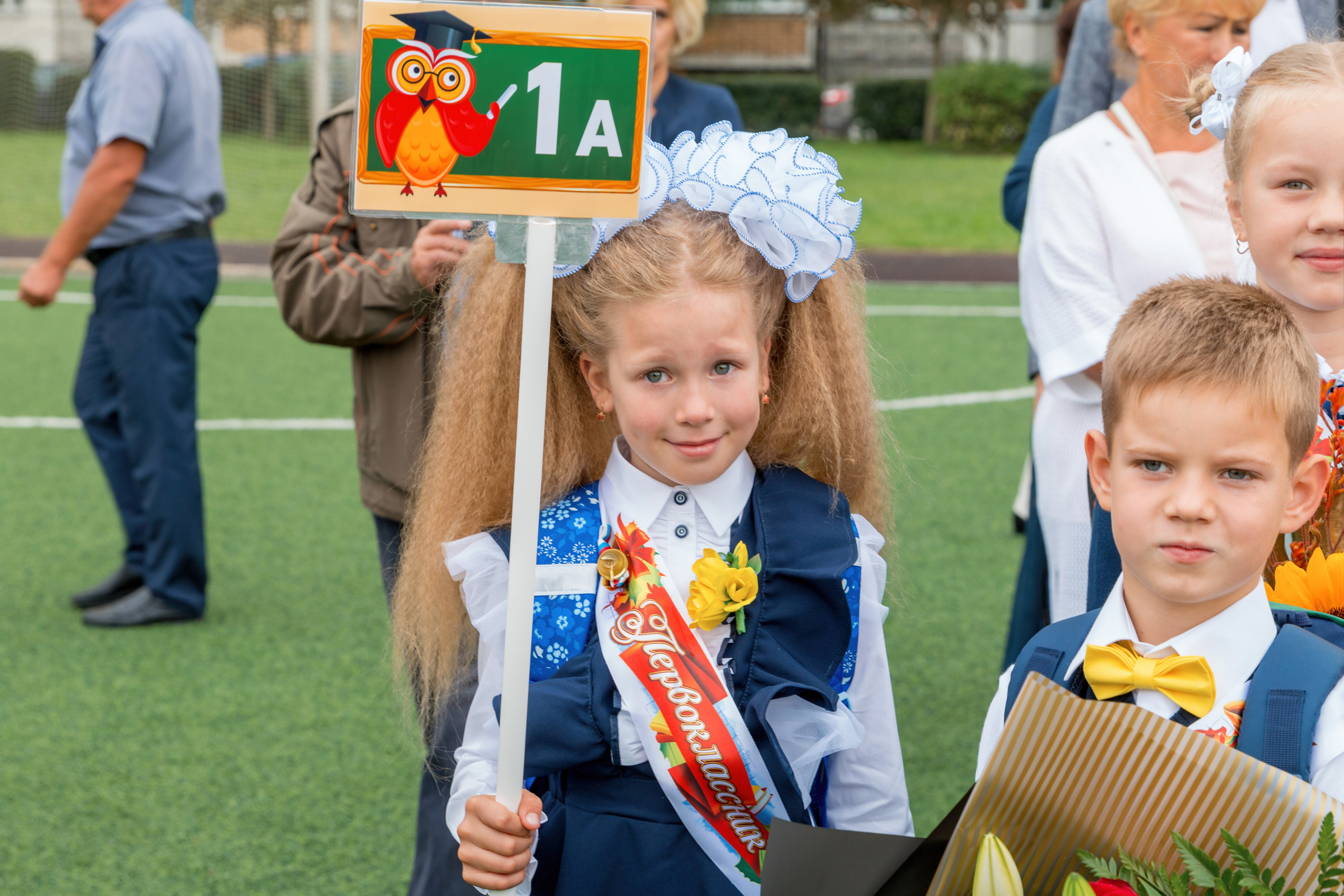 1 сентября. Семейный и детский фотограф в Москве Екатерина Лебедева