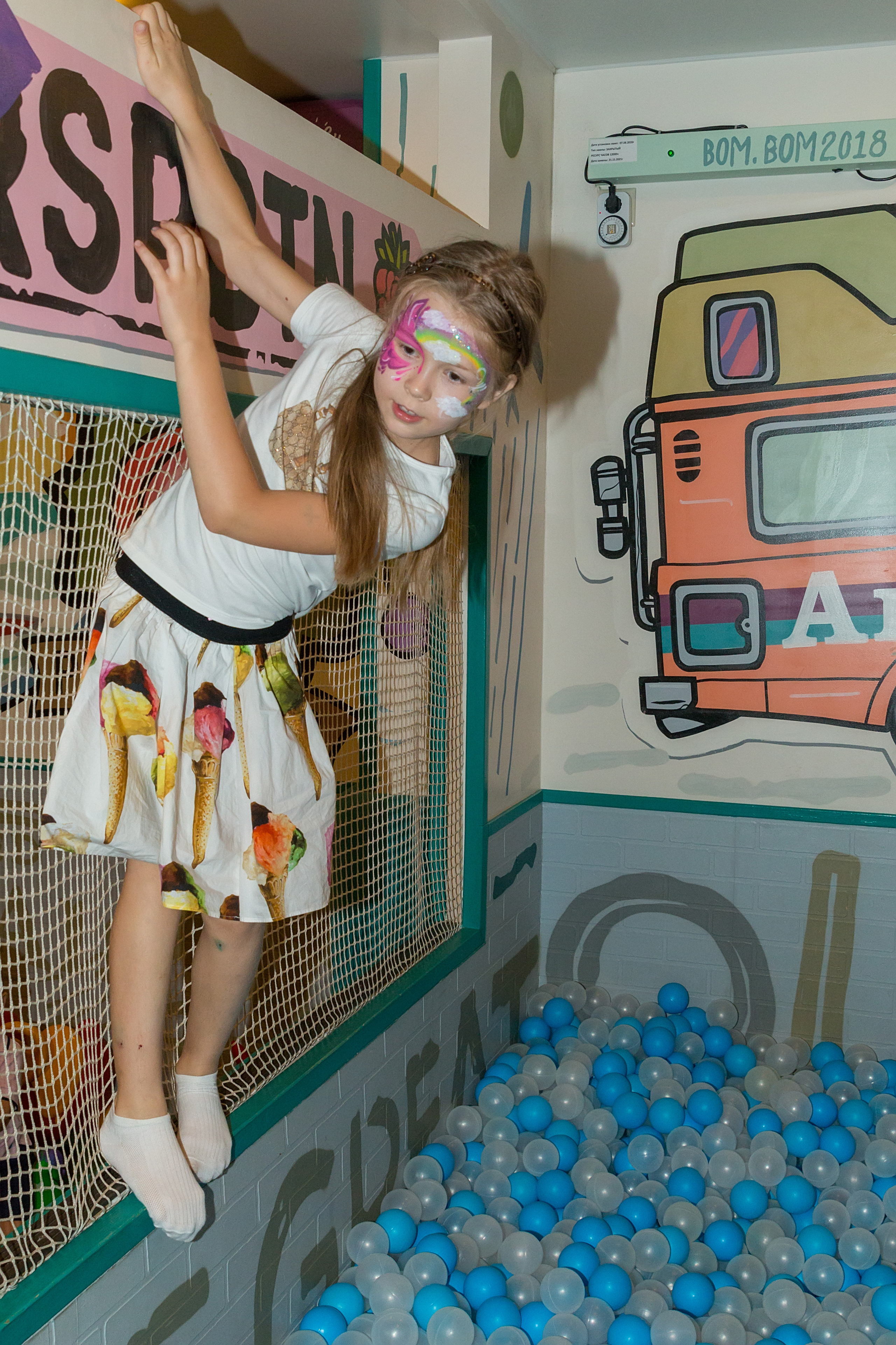 День рождение Вики 4 года. Семейный и детский фотограф в Москве Екатерина Лебедева