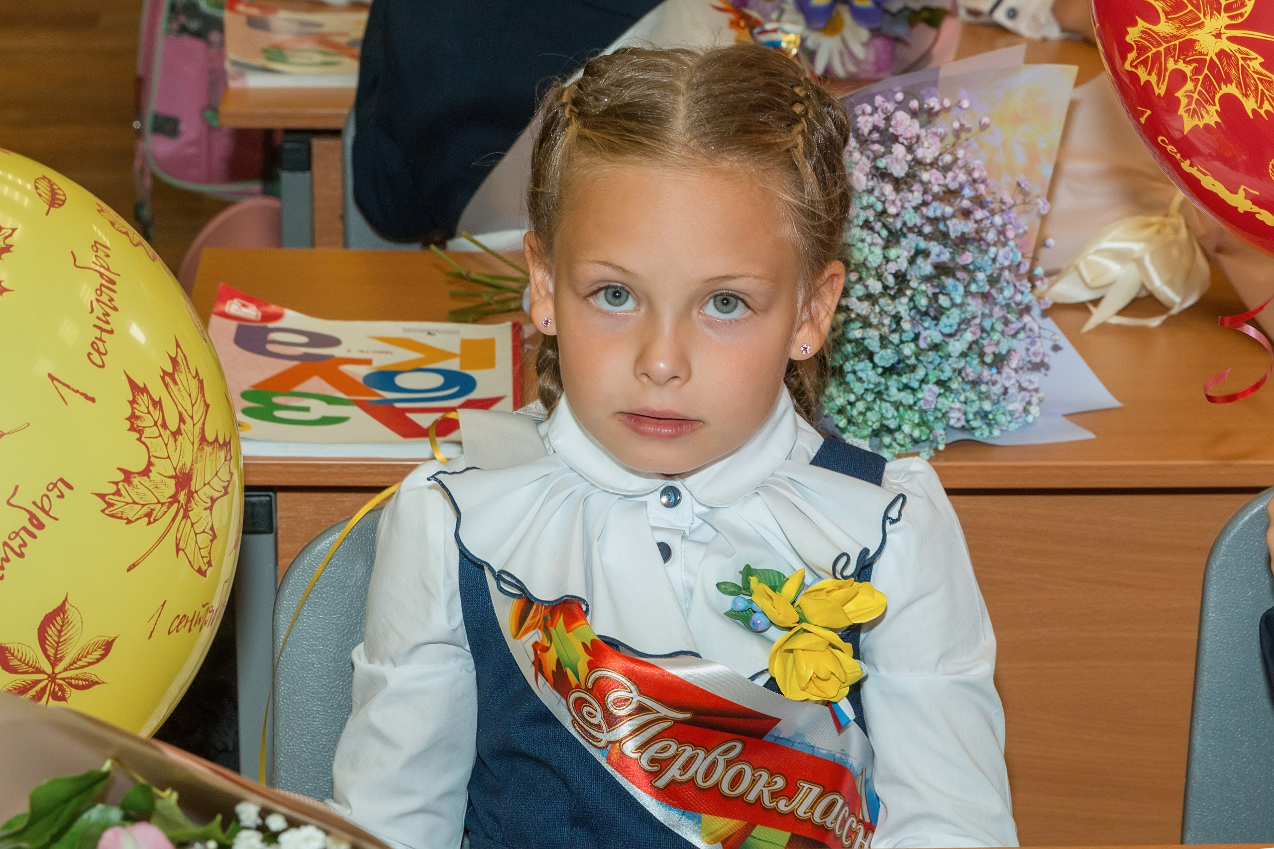 1 сентября. Семейный и детский фотограф в Москве Екатерина Лебедева