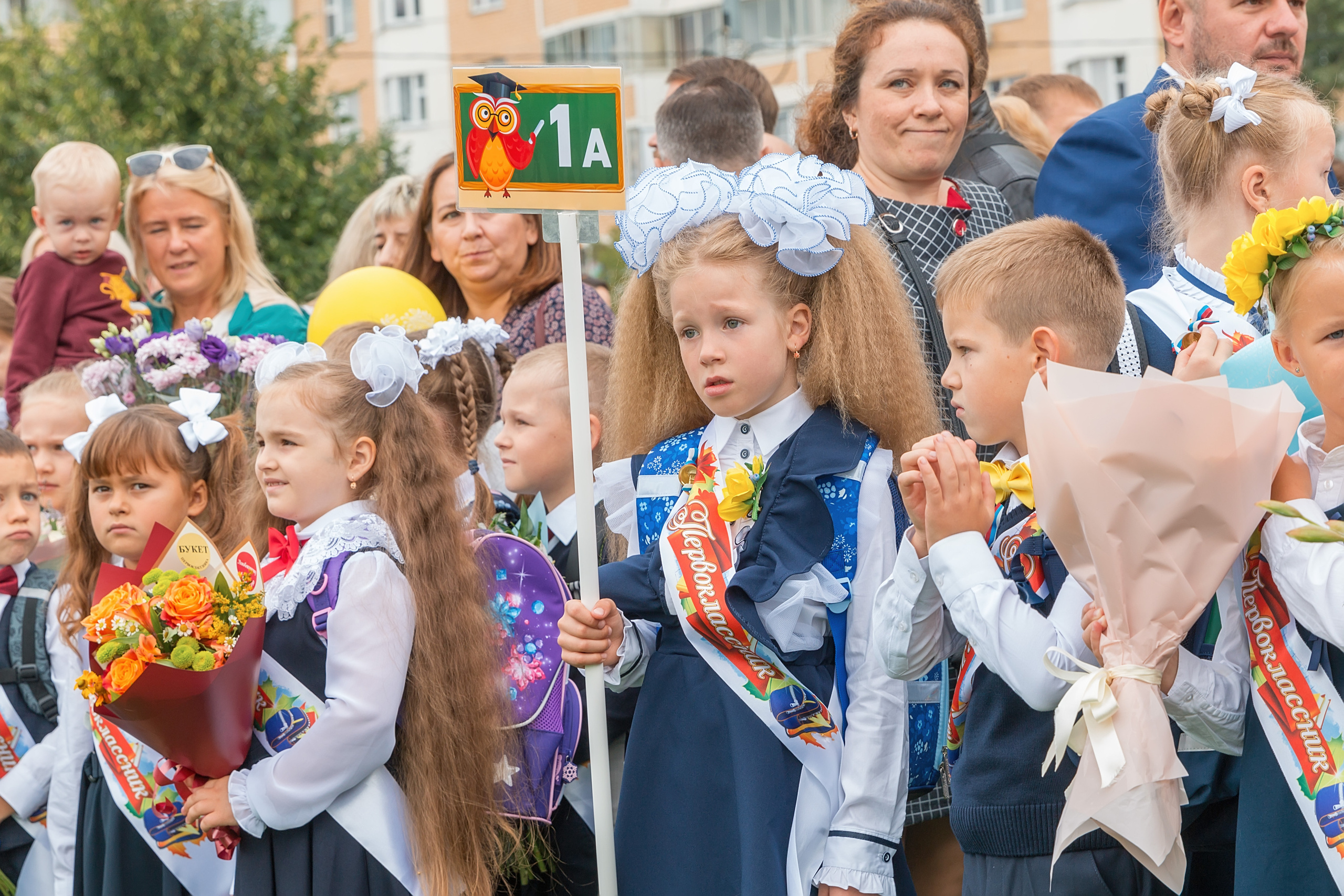 1 сентября. Семейный и детский фотограф в Москве Екатерина Лебедева