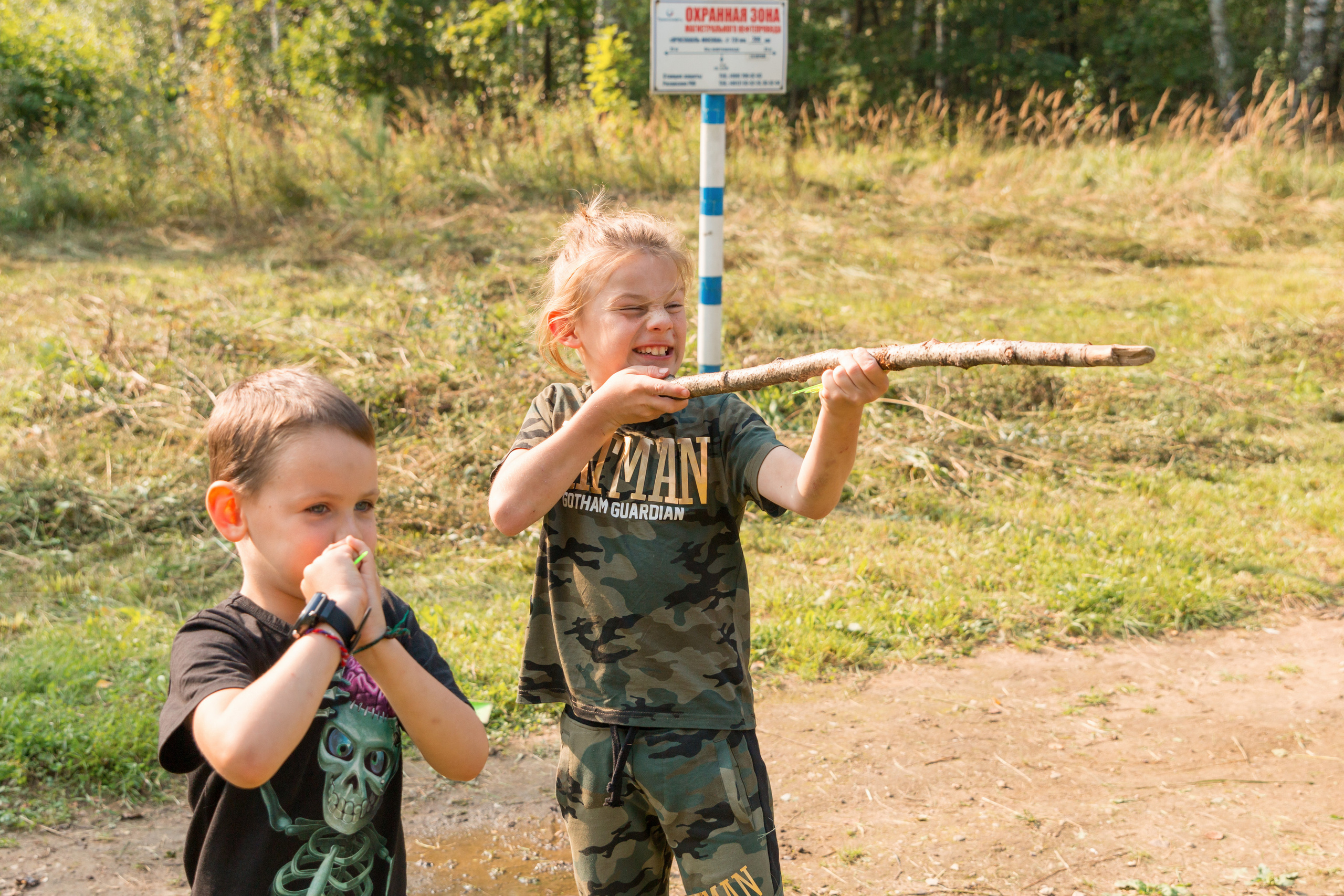 День рождение Егора 6 лет. Семейный и детский фотограф в Москве Екатерина Лебедева