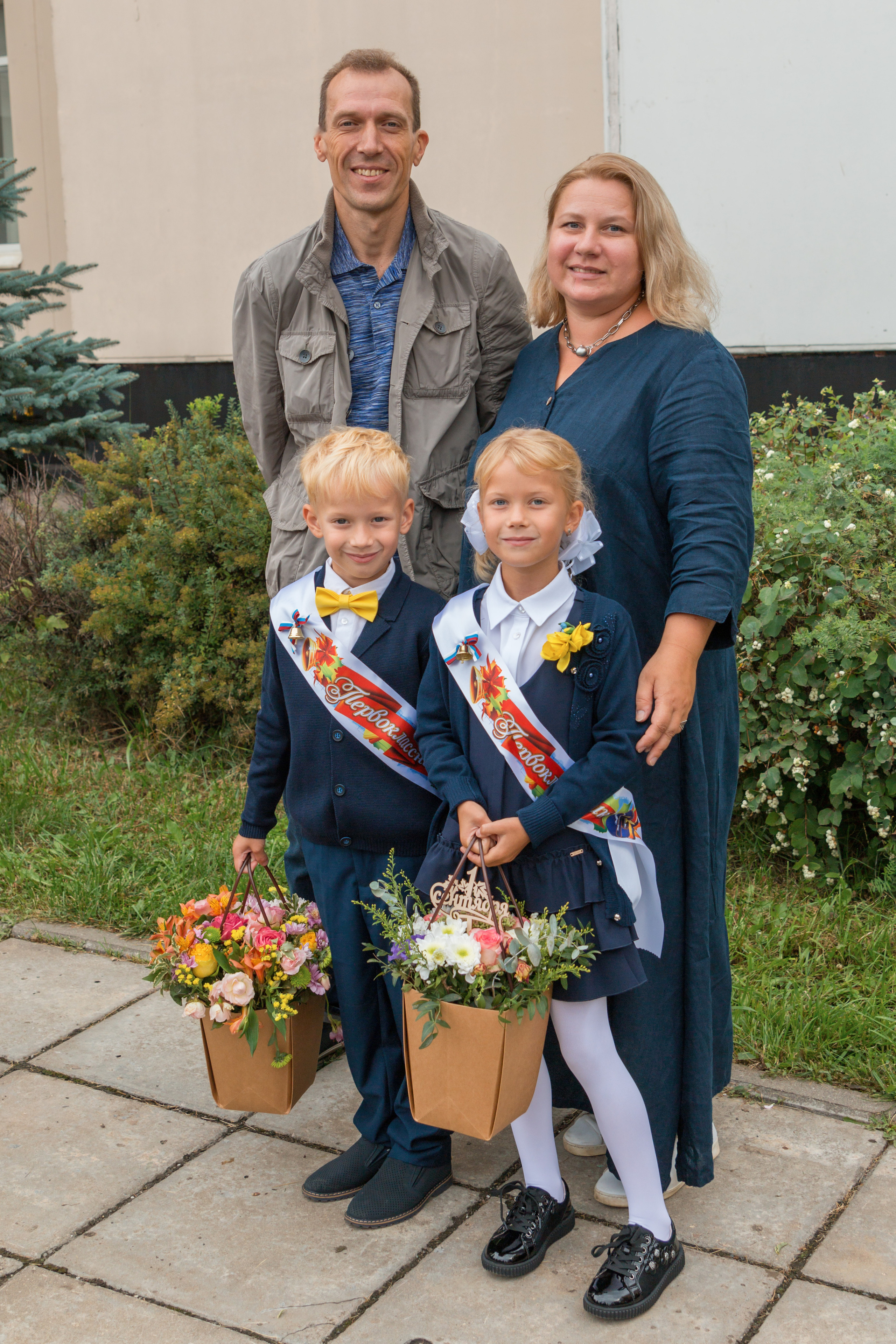 1 сентября. Семейный и детский фотограф в Москве Екатерина Лебедева