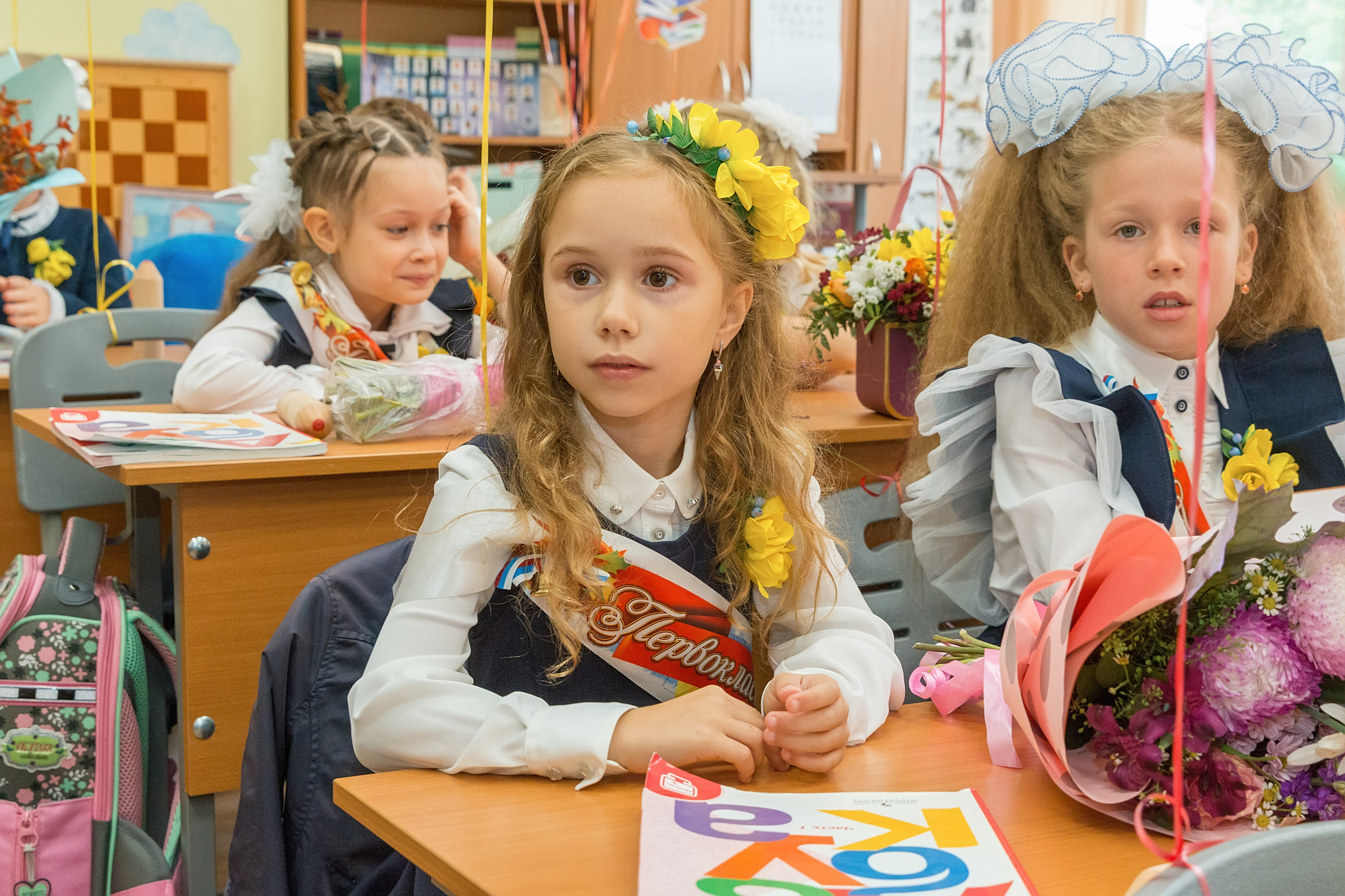 1 сентября. Семейный и детский фотограф в Москве Екатерина Лебедева