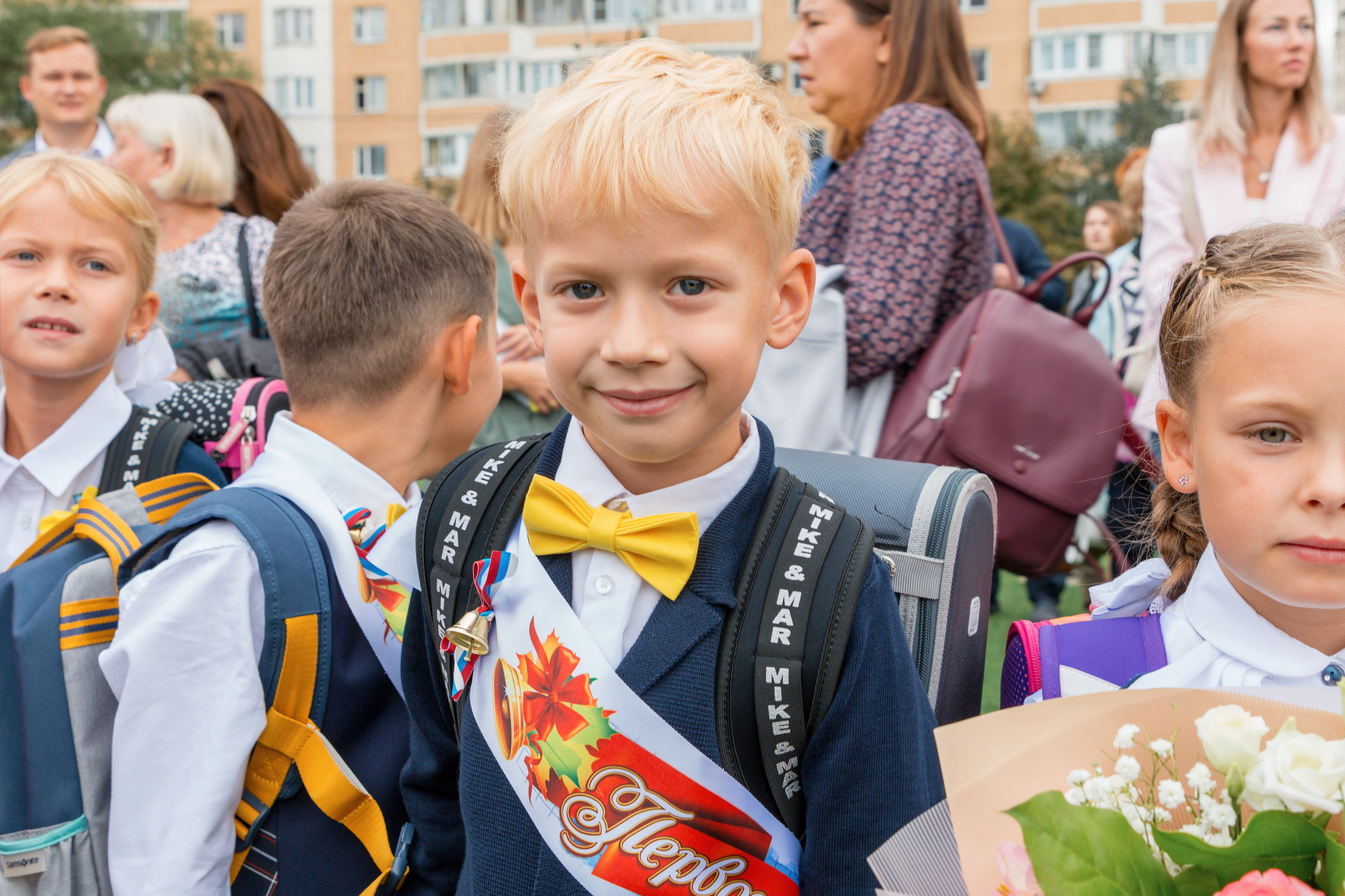 1 сентября. Семейный и детский фотограф в Москве Екатерина Лебедева