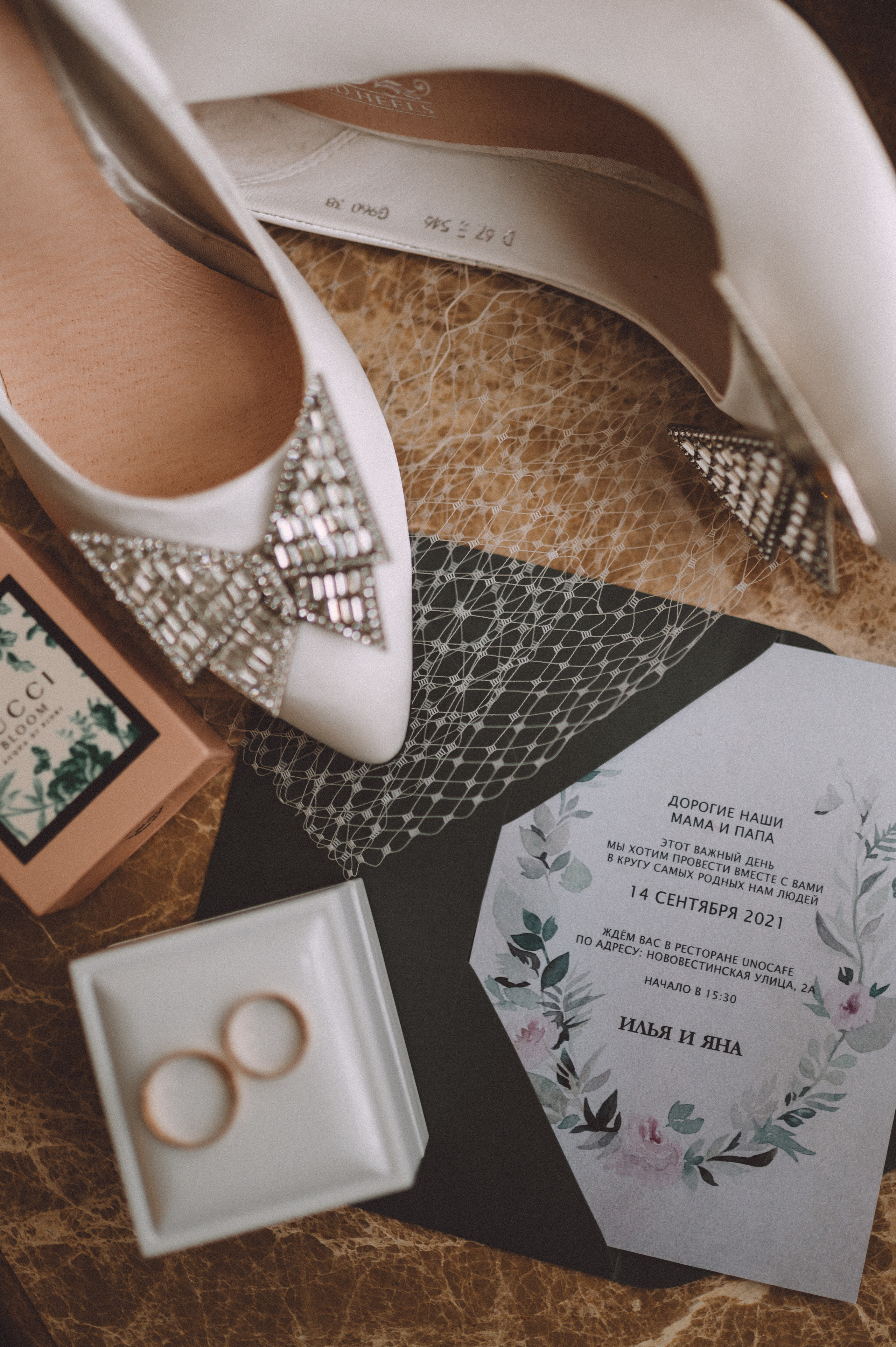 Илья и Яна. Свадебный фотограф в Санкт-Петербурге