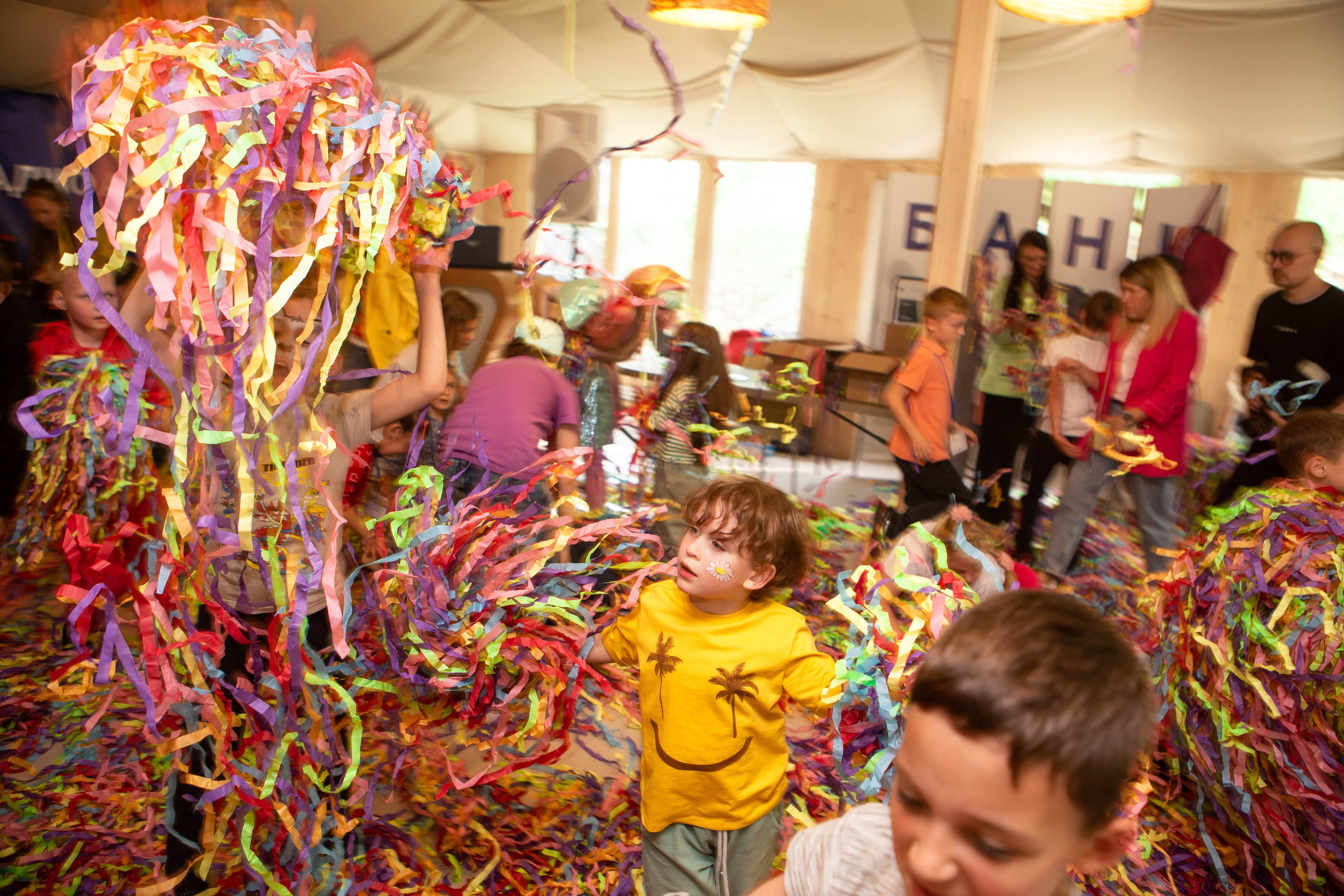 День защиты детей. Фотограф Абакумова Анастасия