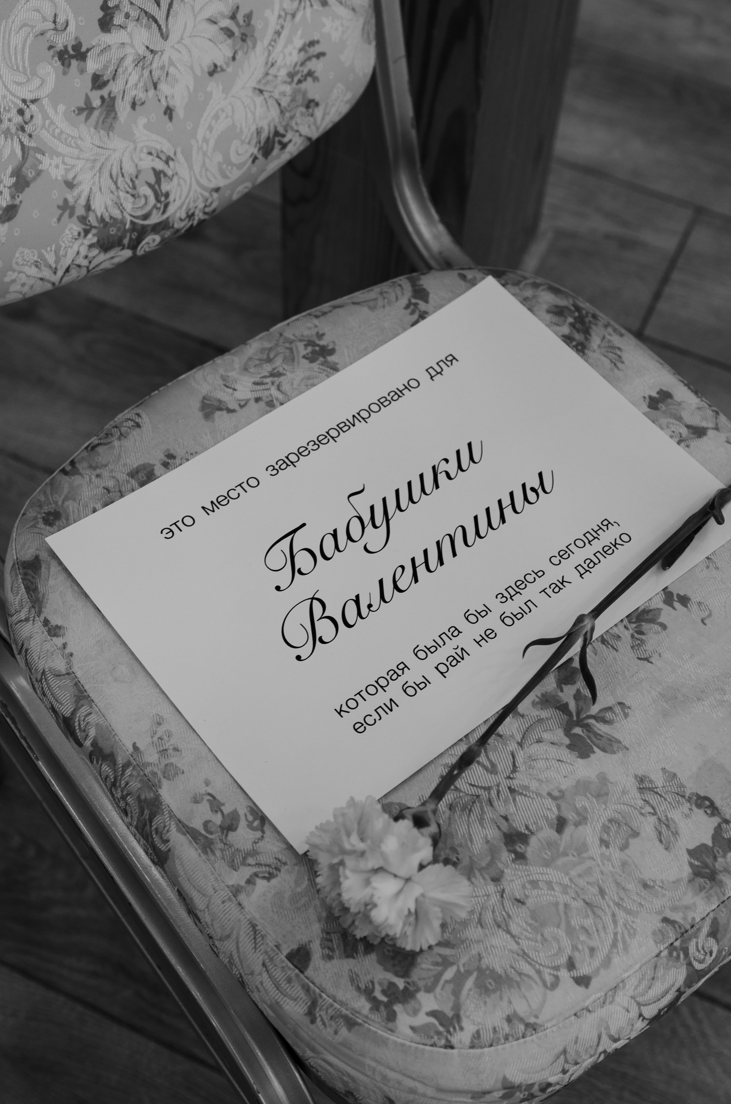 Диана & Айдар. Женский и предметный фотограф в Уфе Анастасия Настоечка