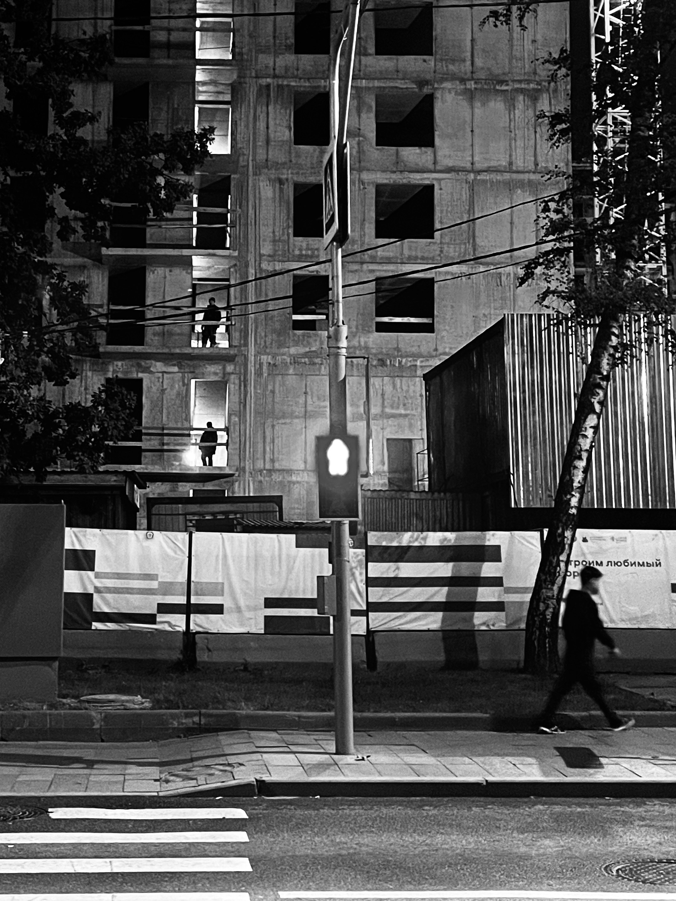 5=30. Елизавета БаковА