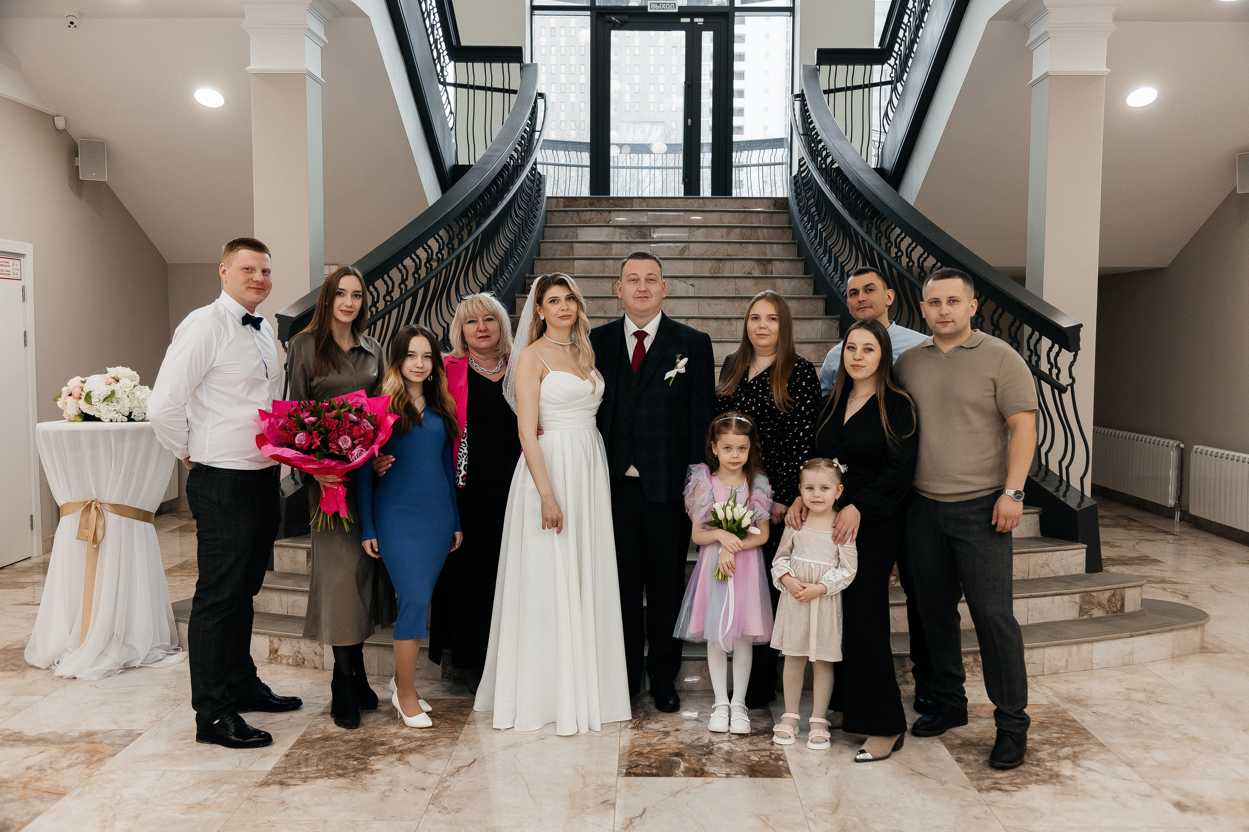 Сергей и Наталья/2025. Свадебный и семейный фотограф в Екатеринбурге