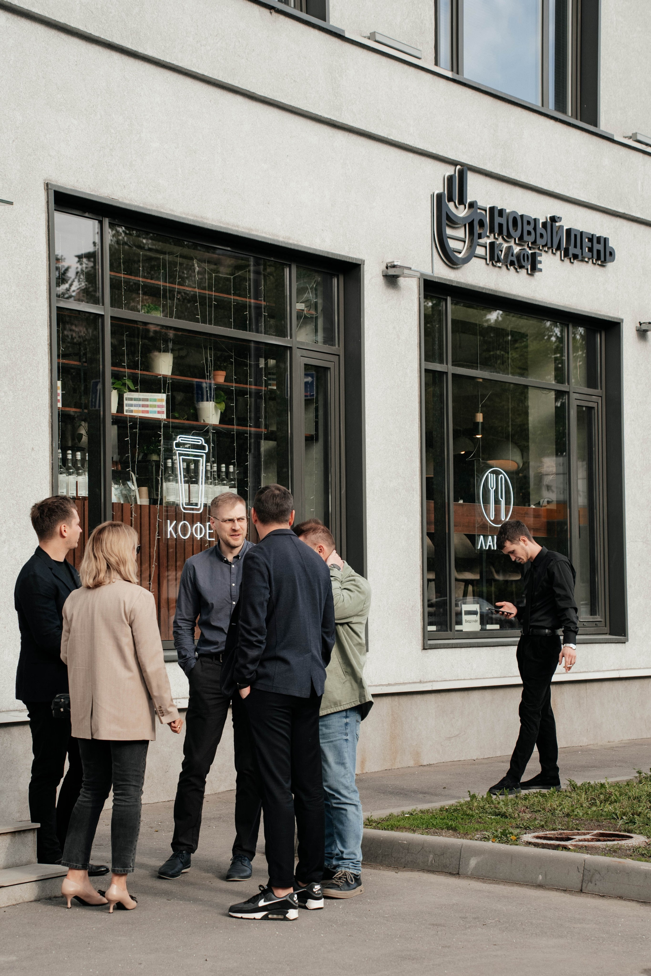 Итоги года / Culturepalace. Свадебный фотограф Москва Александра Аверкова