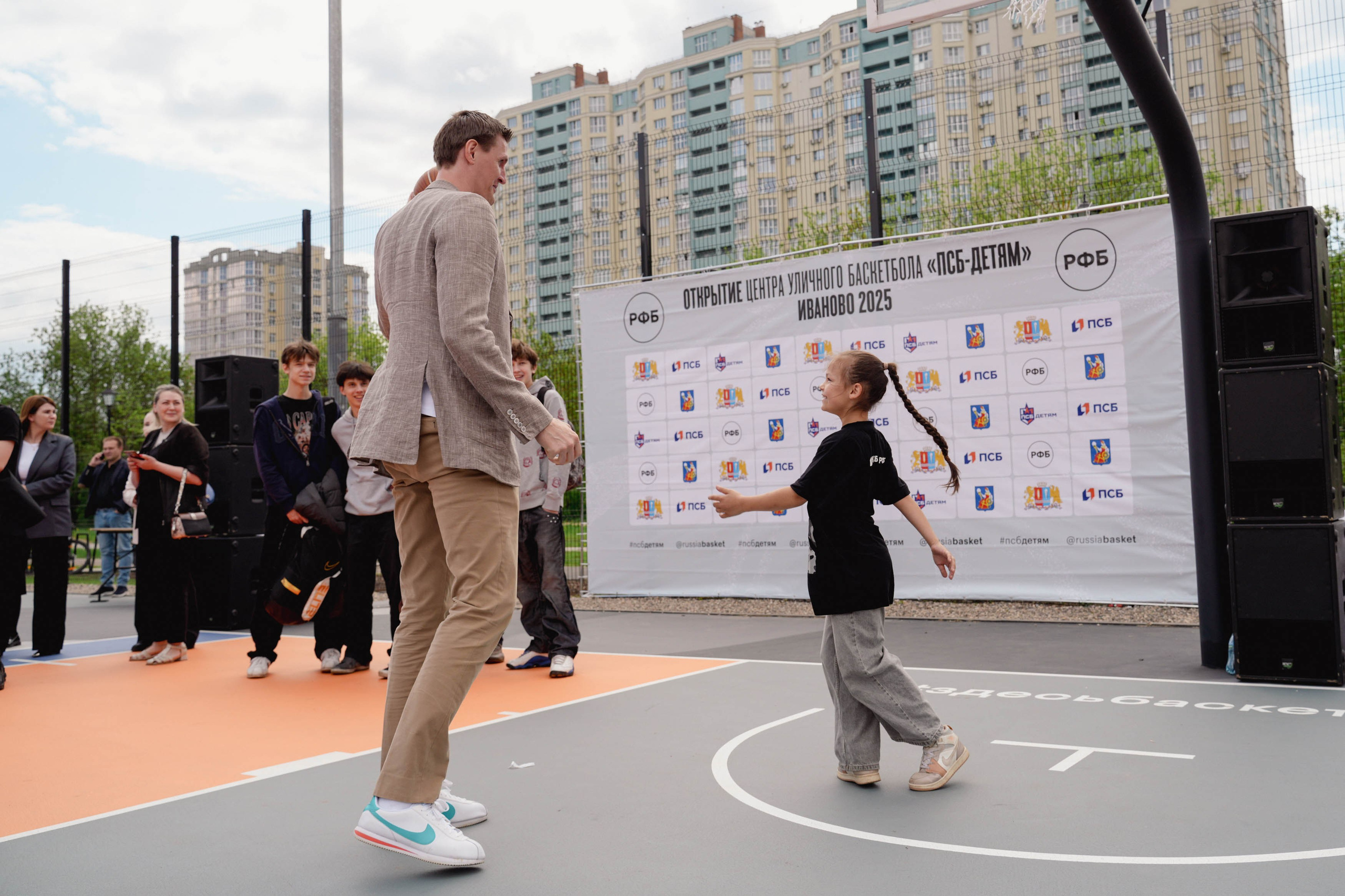 Открытие Центра уличного баскетбола. Спортивный и репортажный фотограф в Иваново Сергей Силкин