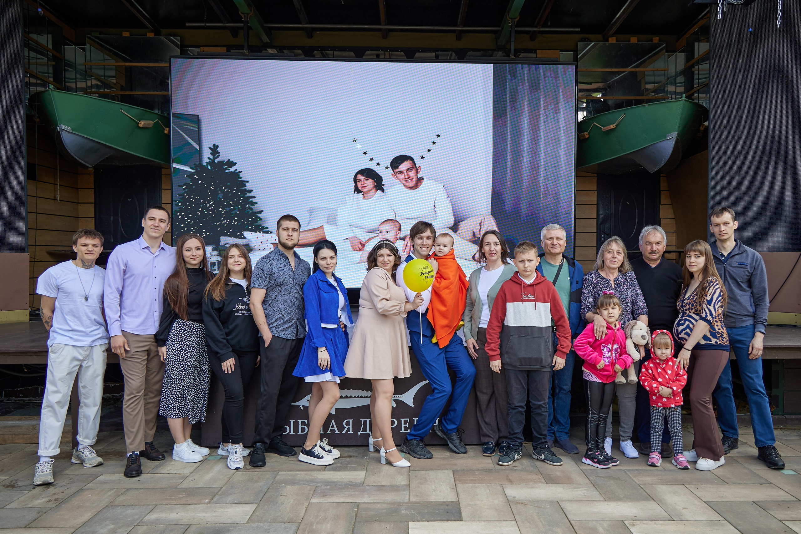 Фотосессия для годовасика