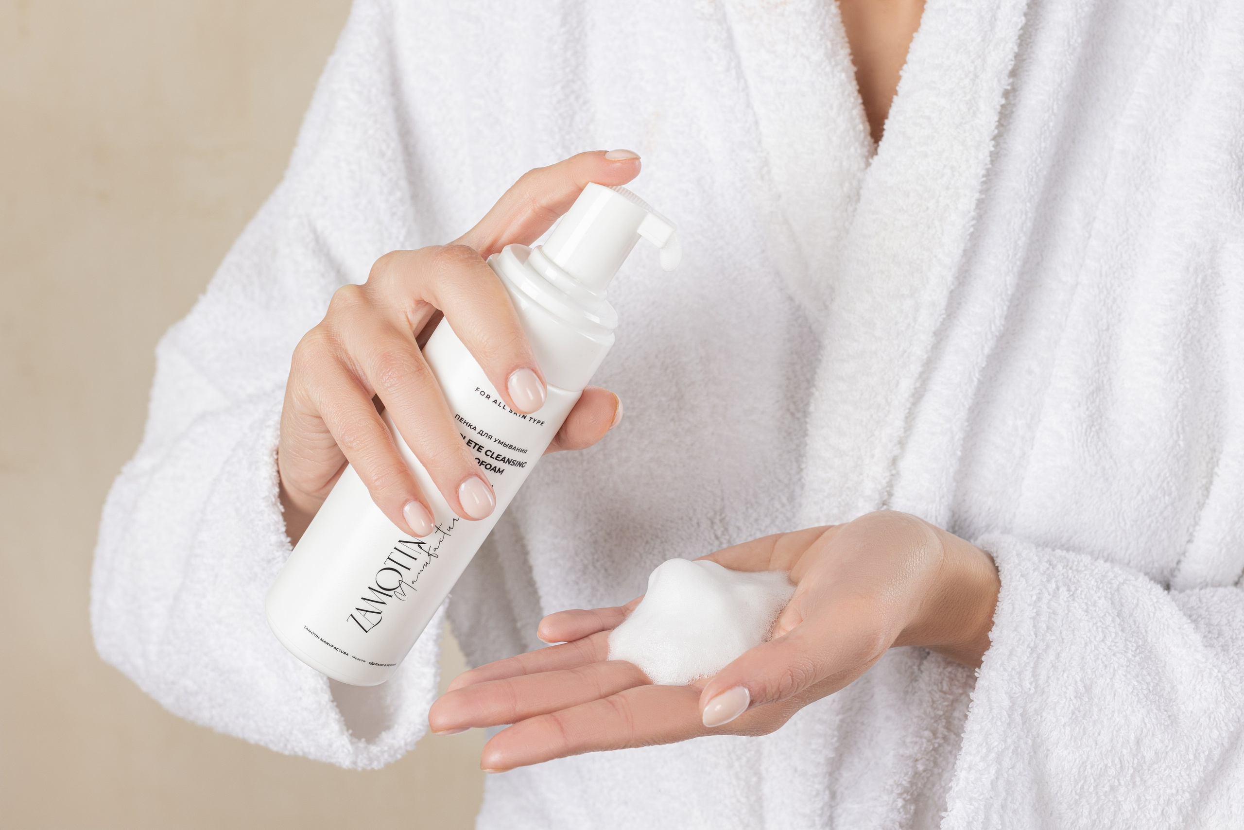 Zamotin care routine. Юлия Космо — фуд-фотограф, предметный стилист, Москва