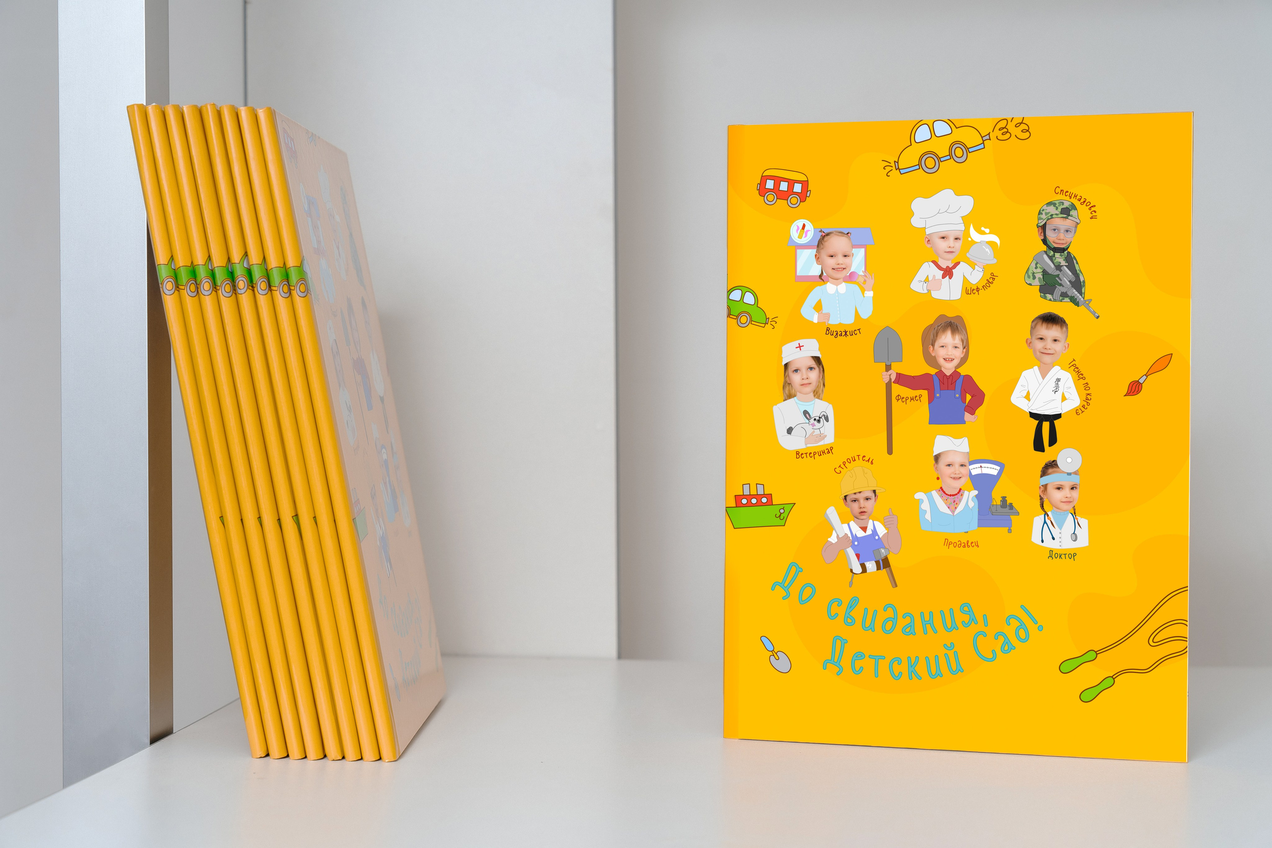 Альбомы в детском саду. Детские выпускные альбомы в Красноярске