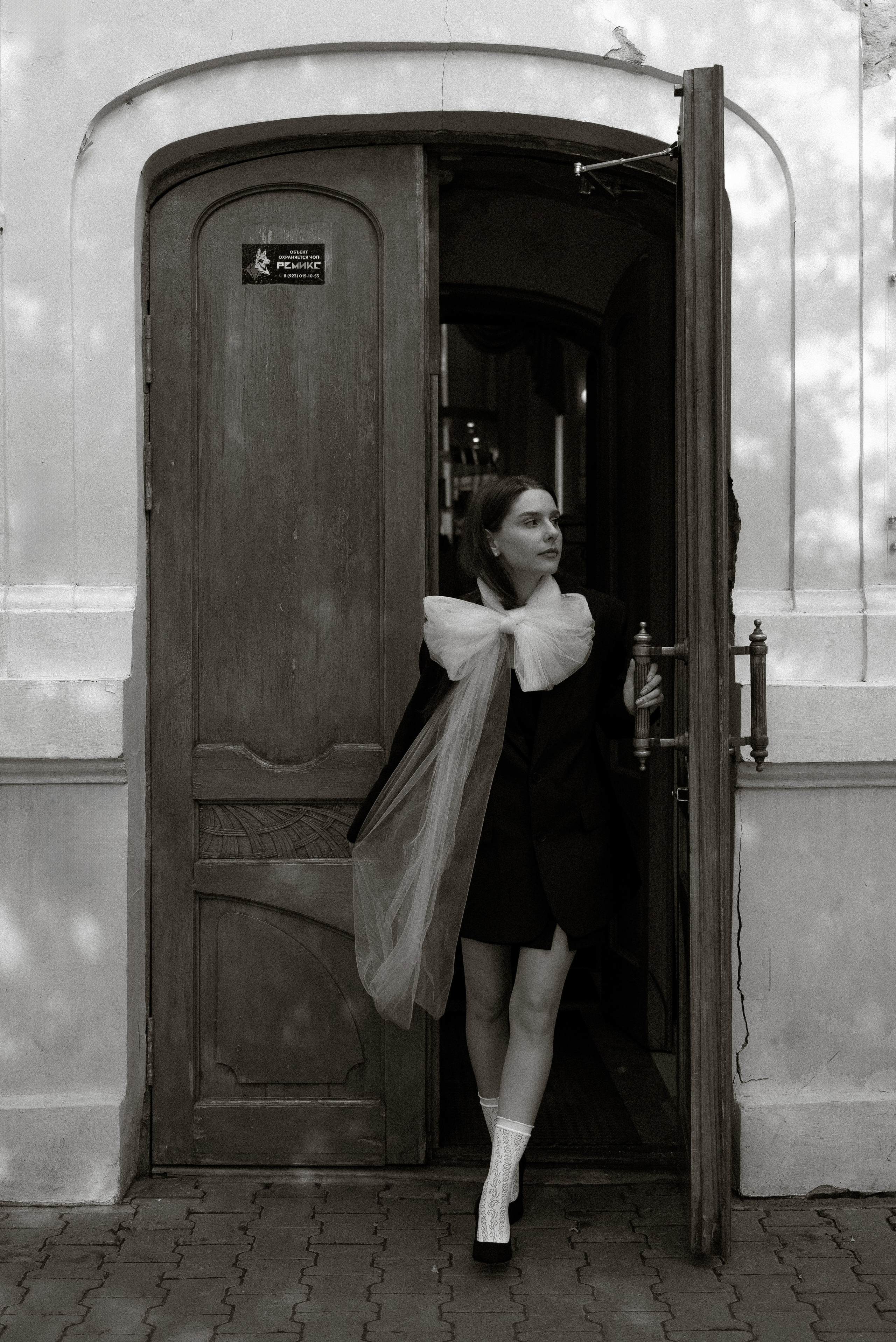 Эльвира. Тамара Власова