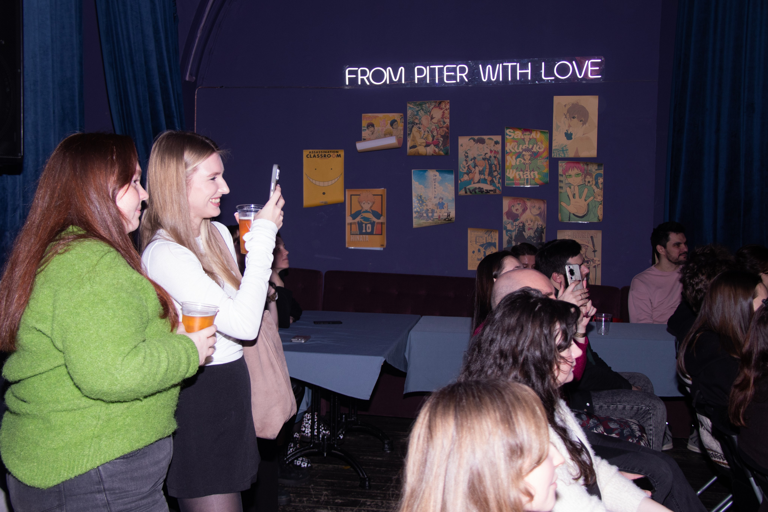 Conference & afterparty. Punklab. Janie valde |photographer & visual artist