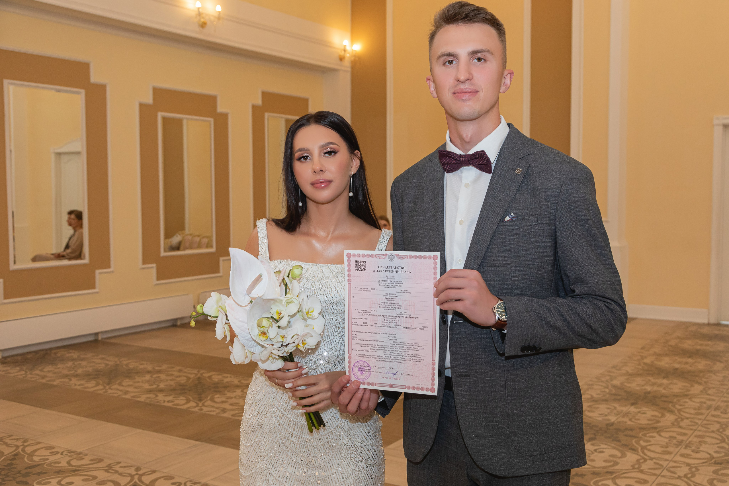 Портфолио. Главная