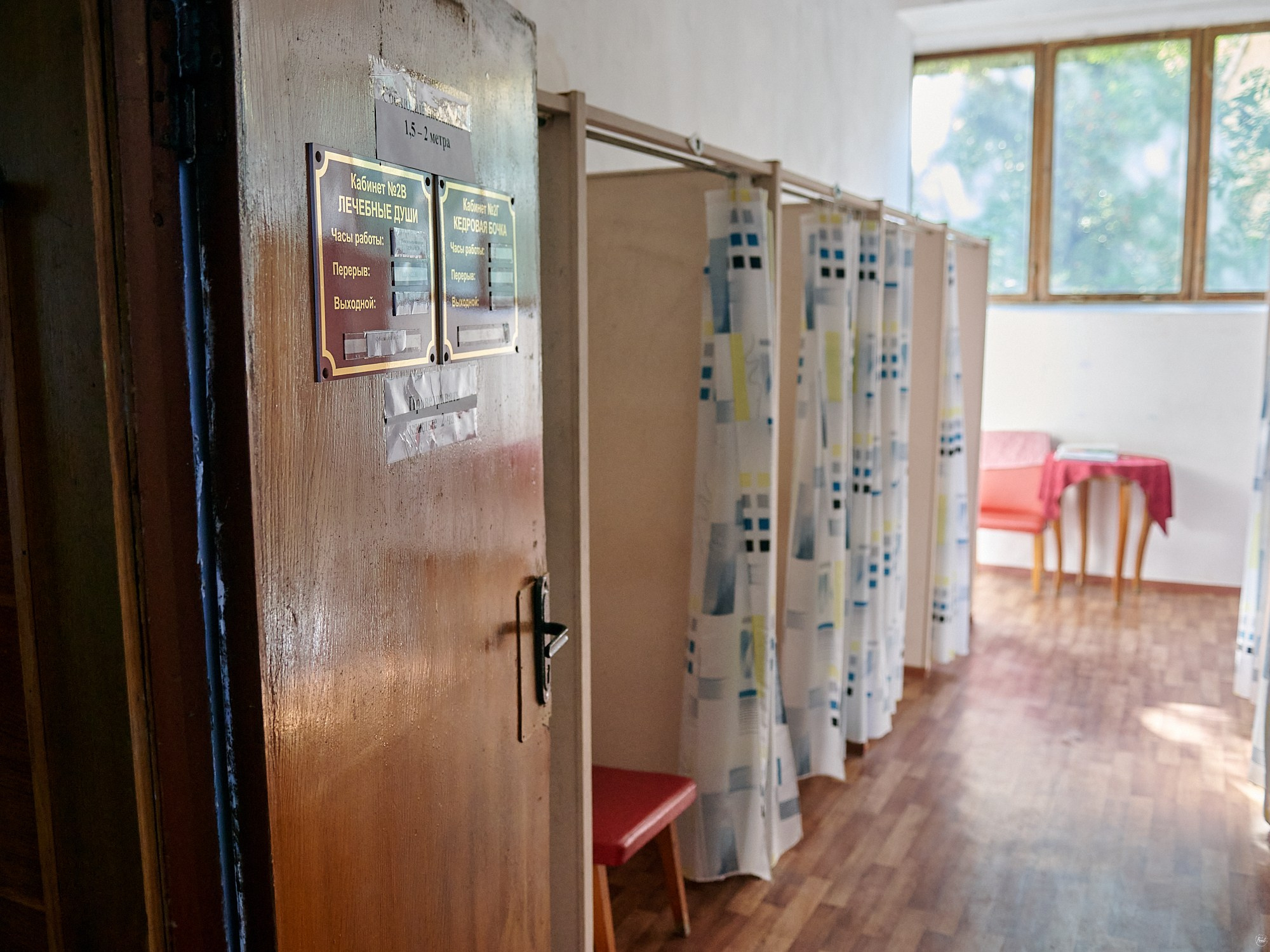 Санаторий им. Семашко, Кисловодск, август 2024. Фотографии отовсюду и обо всем