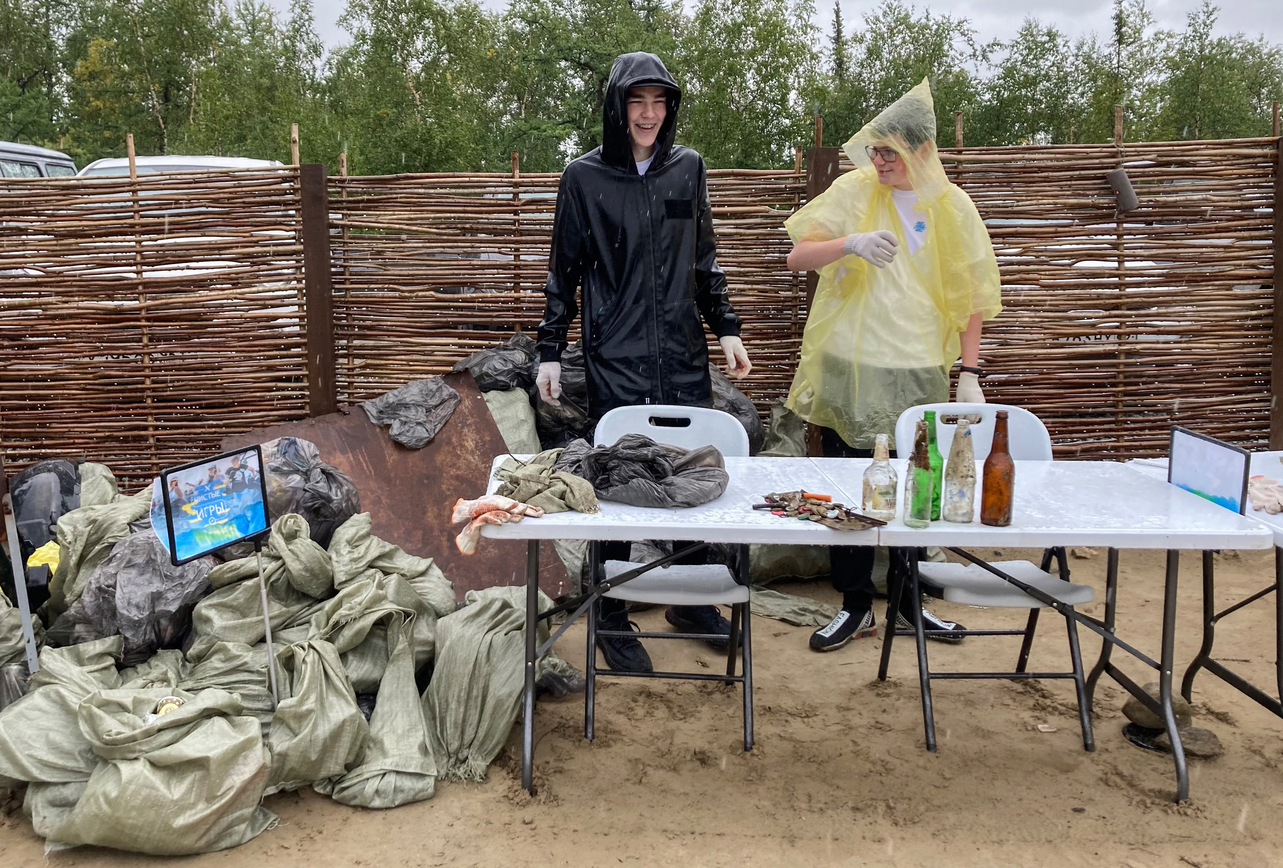 Чистые игры_1 (2021 г.). Фотограф Екатерина Зорина