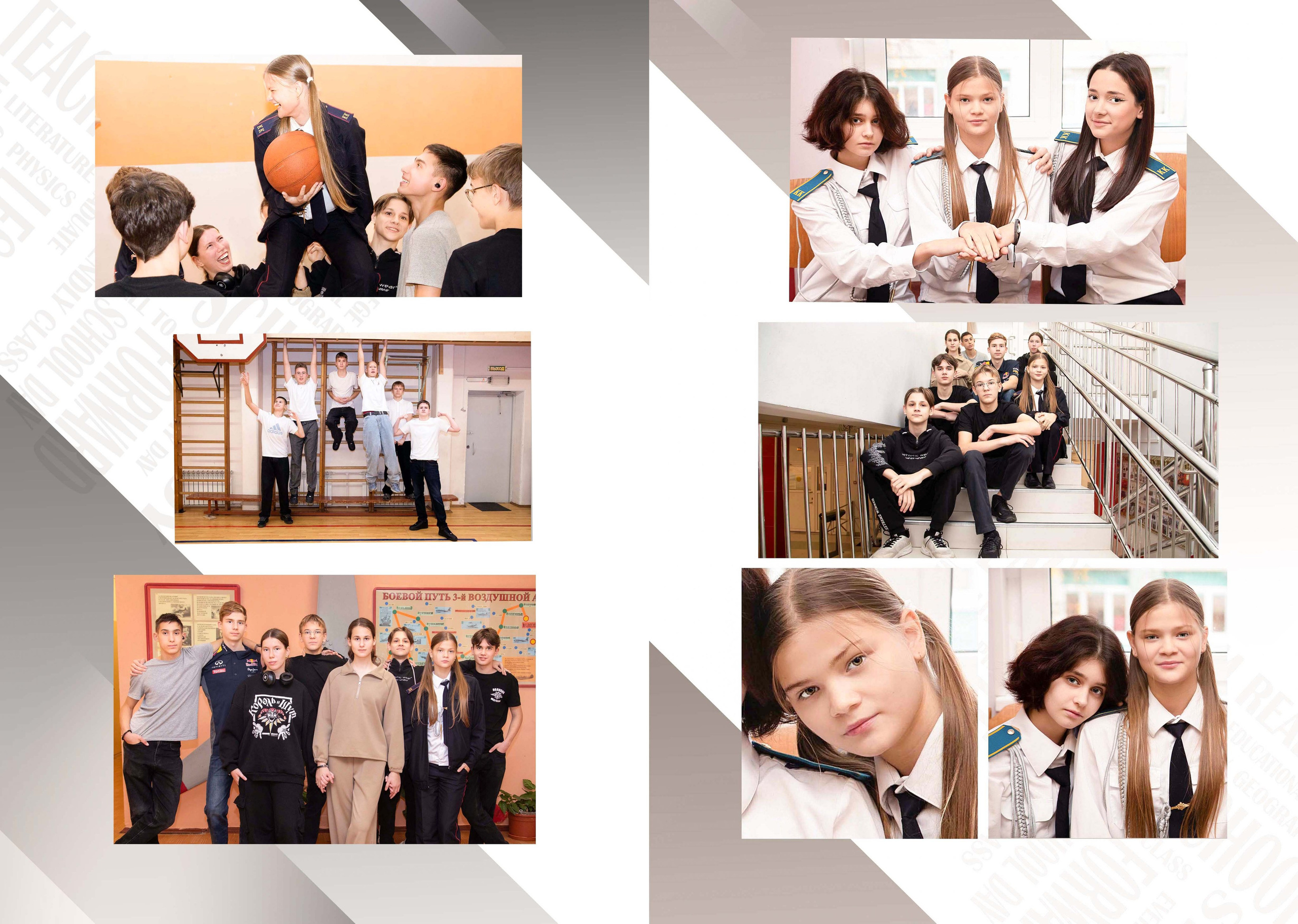 Фотоальбом «Классика». Семейный и детский фотограф в Санкт-Петербург. Natalia Fadel