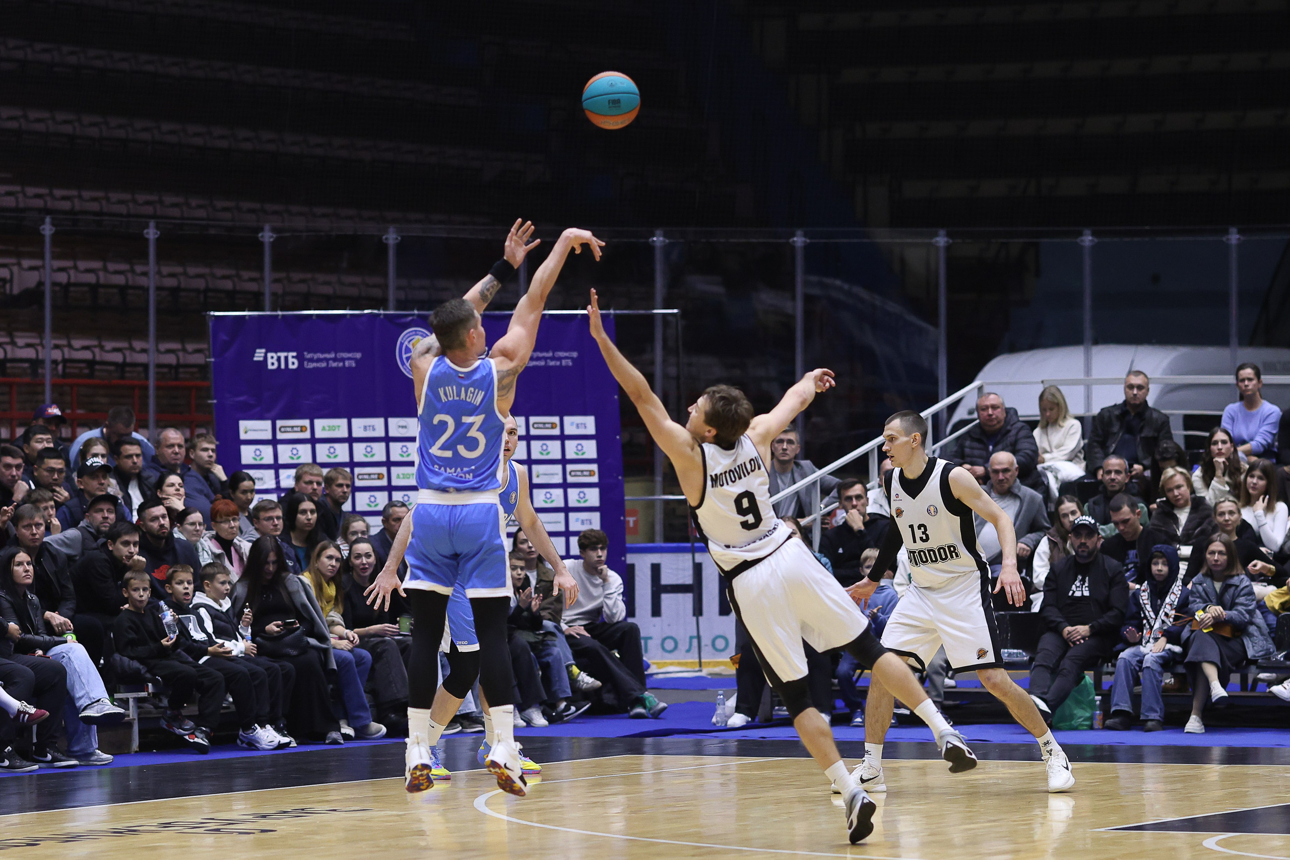 БК «Автодор» Единая лига 2025\26. Фотограф Дмитрий Алексеев