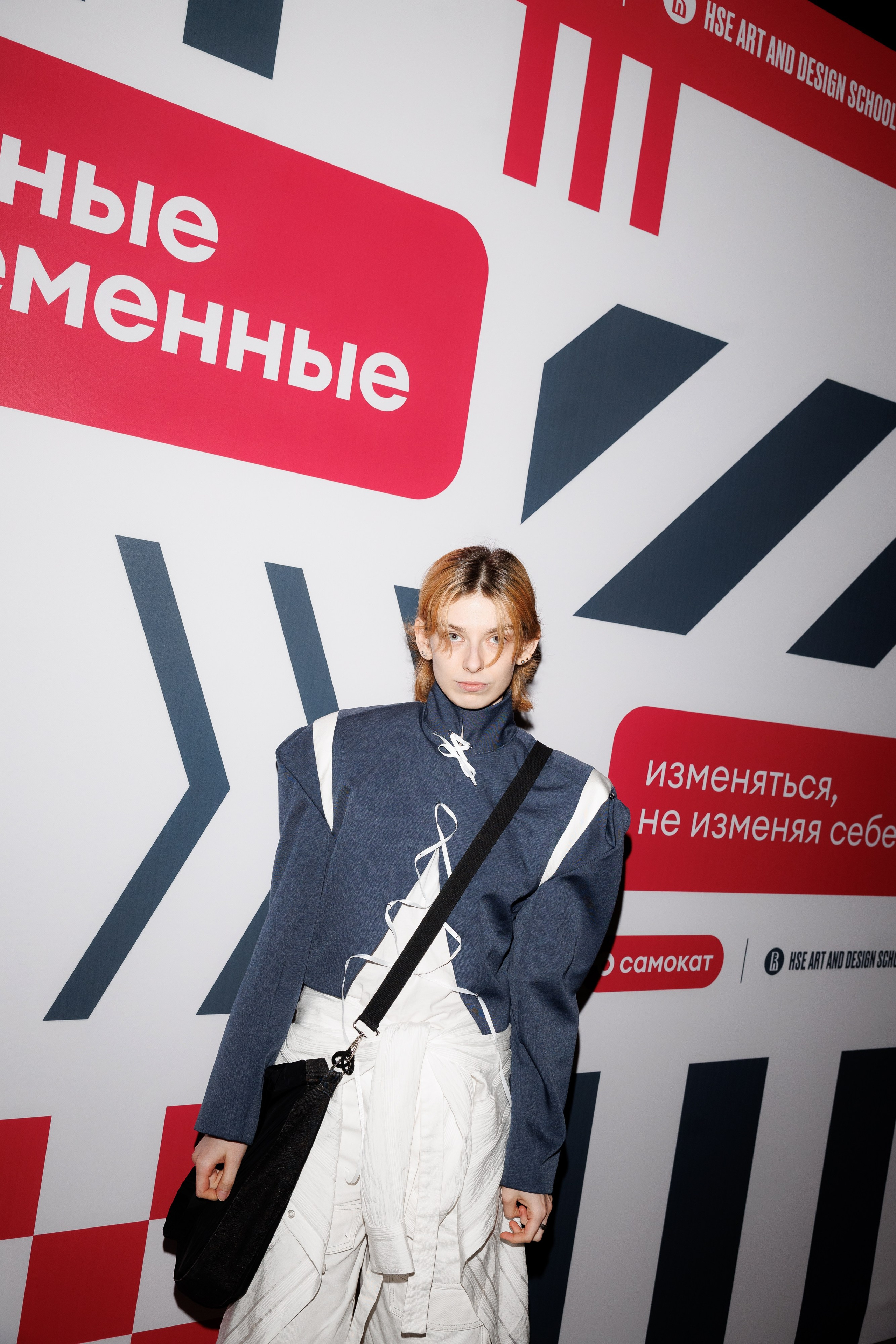 Samokat x HSE show. Aleksandr Tsukanov