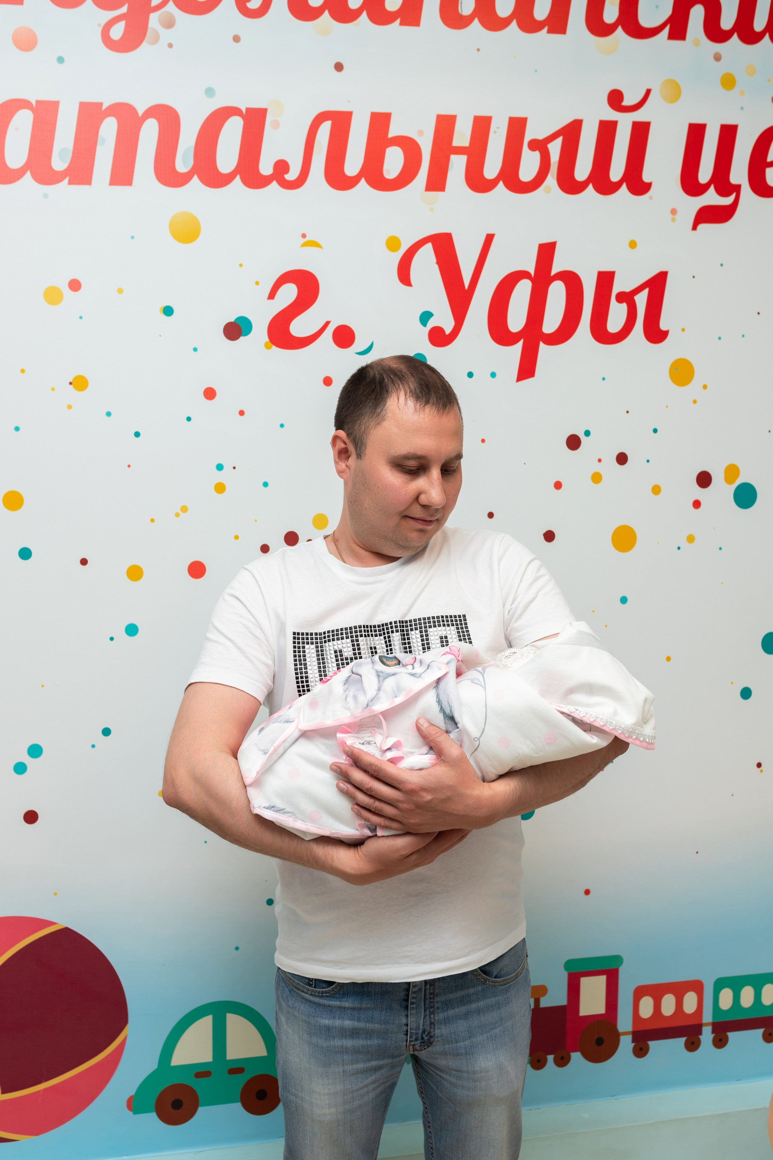 Выписка Алии. Марина Шаймухаметова. Фотограф в Уфе