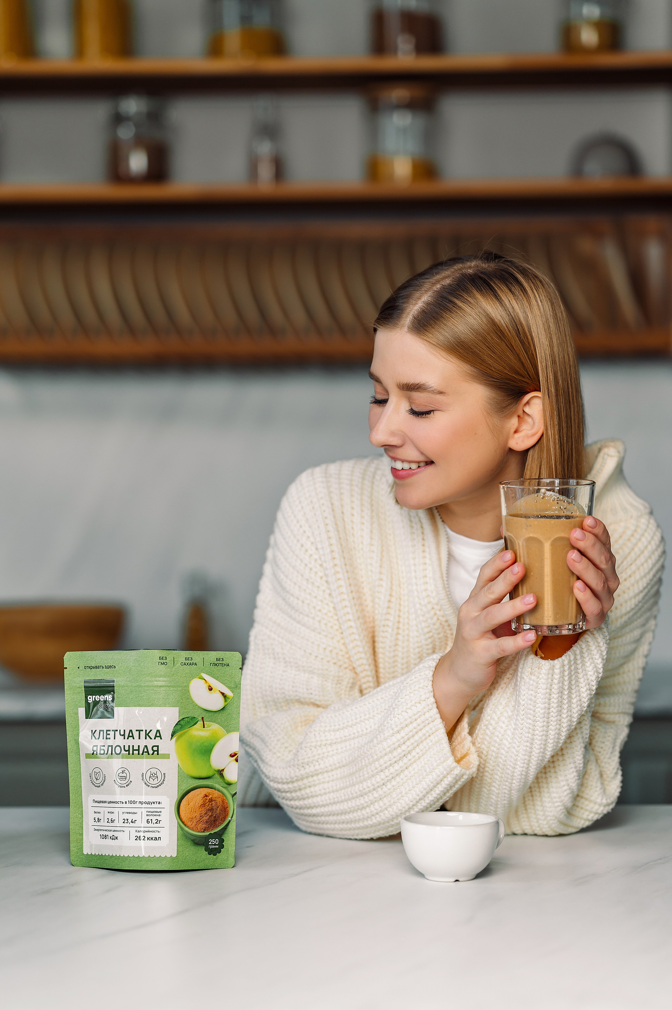 Съемка товаров для маркетплейсов (Wildberries, Ozon, Яндекс.Маркет). Фотограф товаров для соцсетей - инстаграм, вконтакте. Контент-фотограф в Москве Хныкина Лена