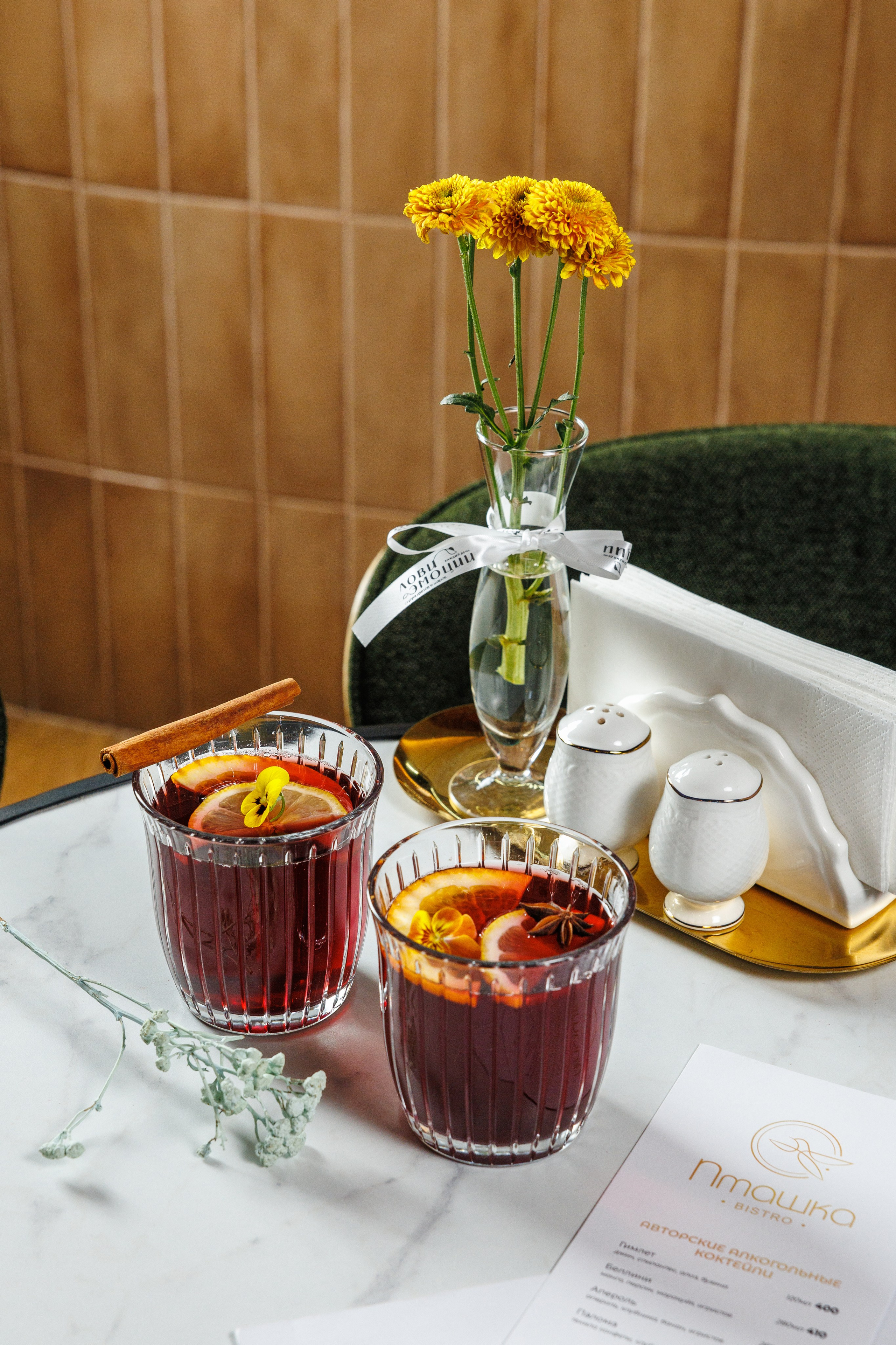 «Пташка». Фотограф Ставрополь Петр Голубенко