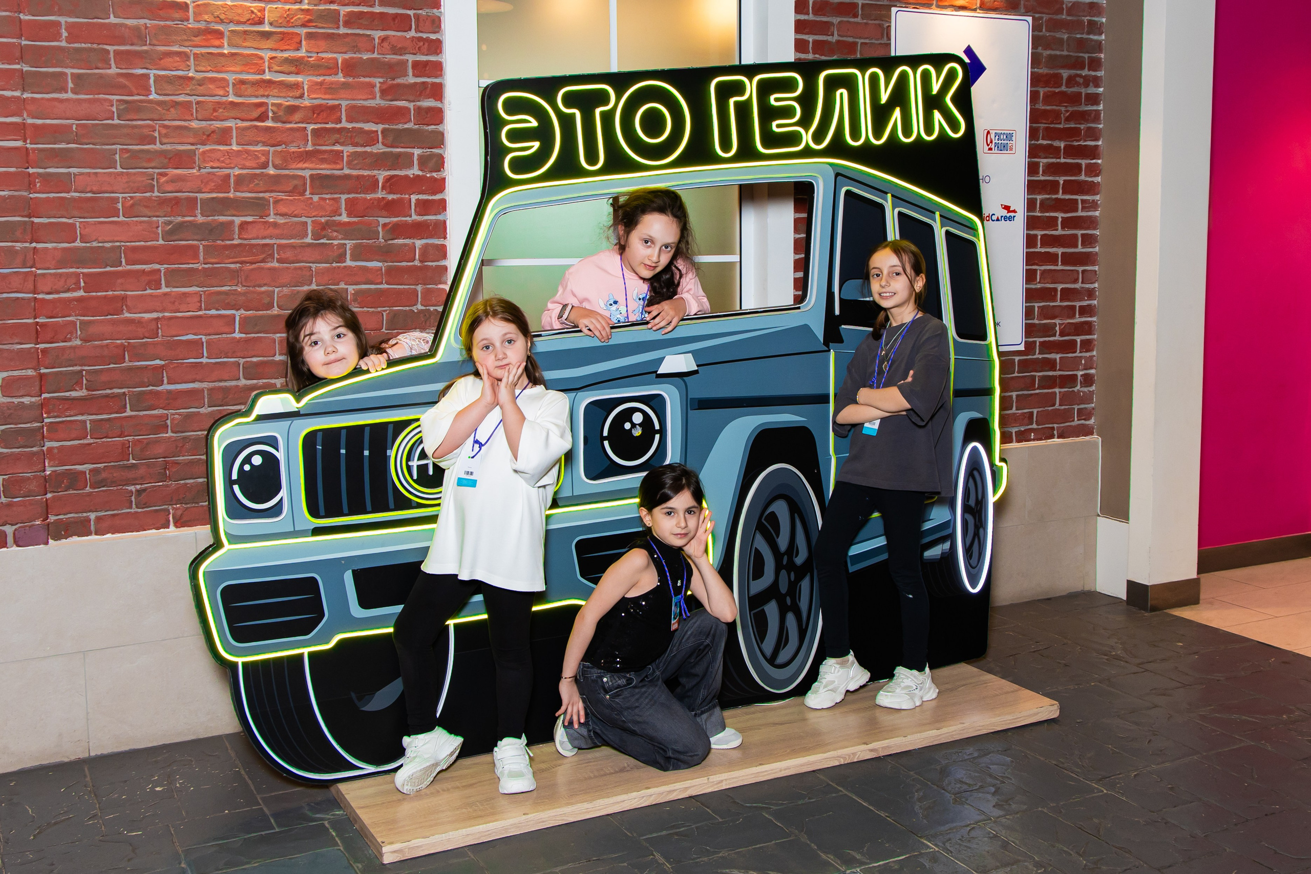 Анна 27/02 KidsCity A4. Виктория Литвинова репортажный фотограф Москва