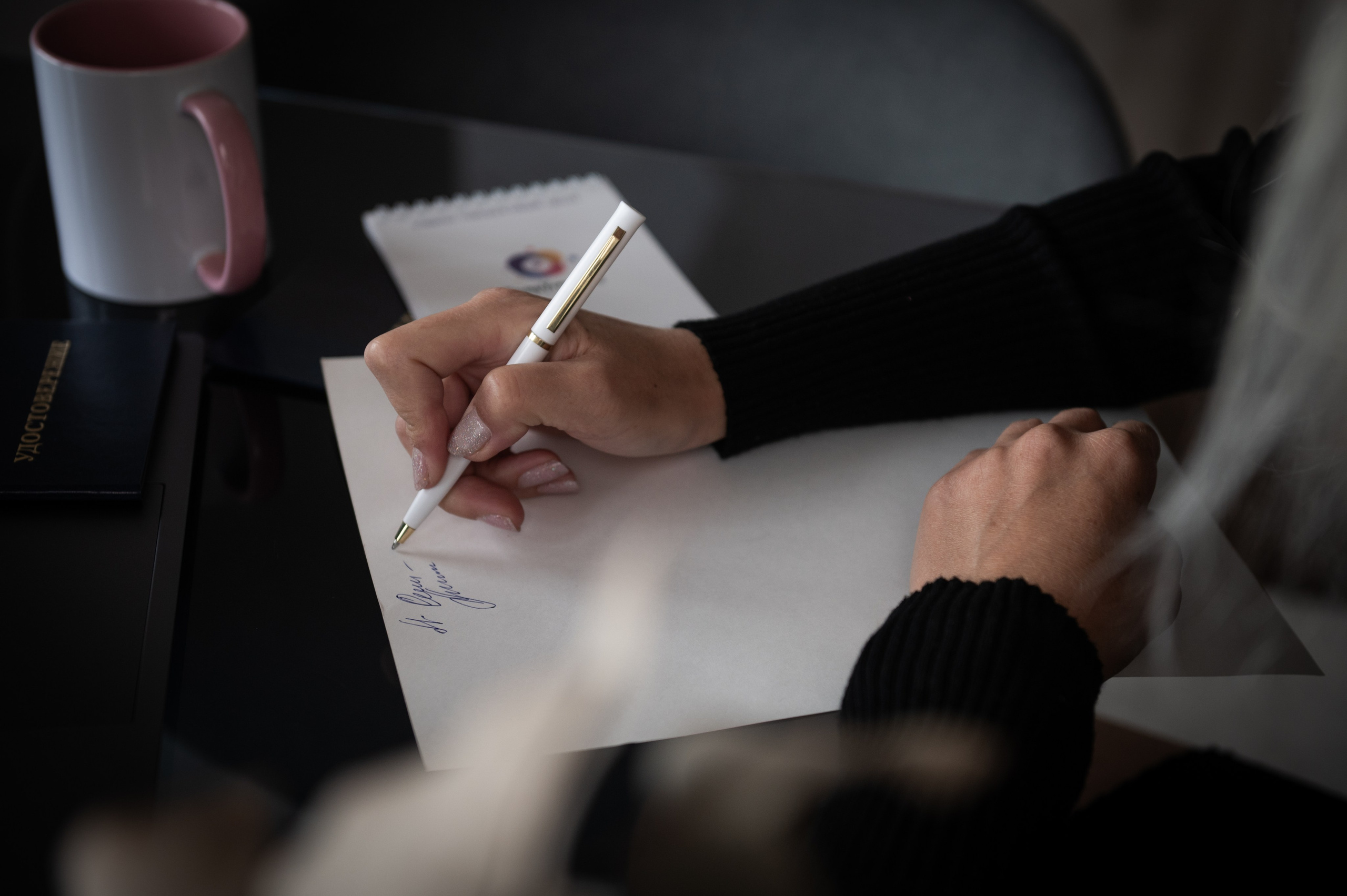 Фотограф Вера Демидкова