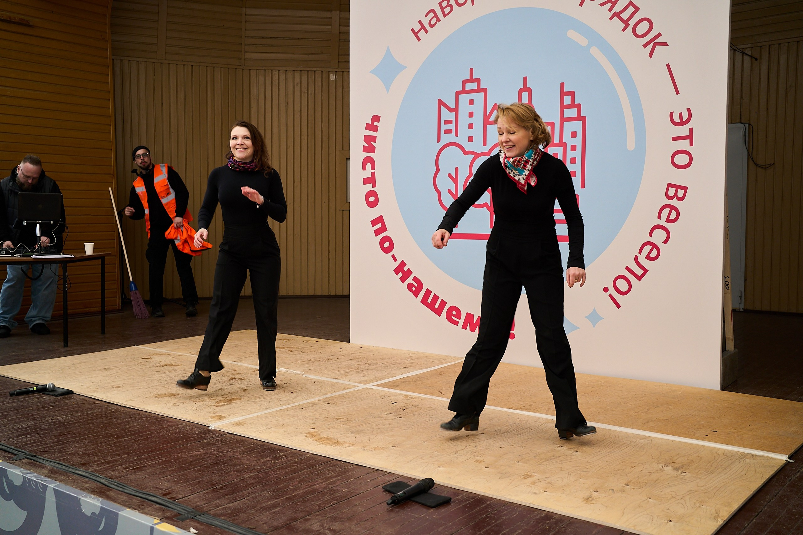 Субботник у Управления делами Мэра и Правительства Москвы. Фотограф и Видеограф в Москве. Олег Корушев