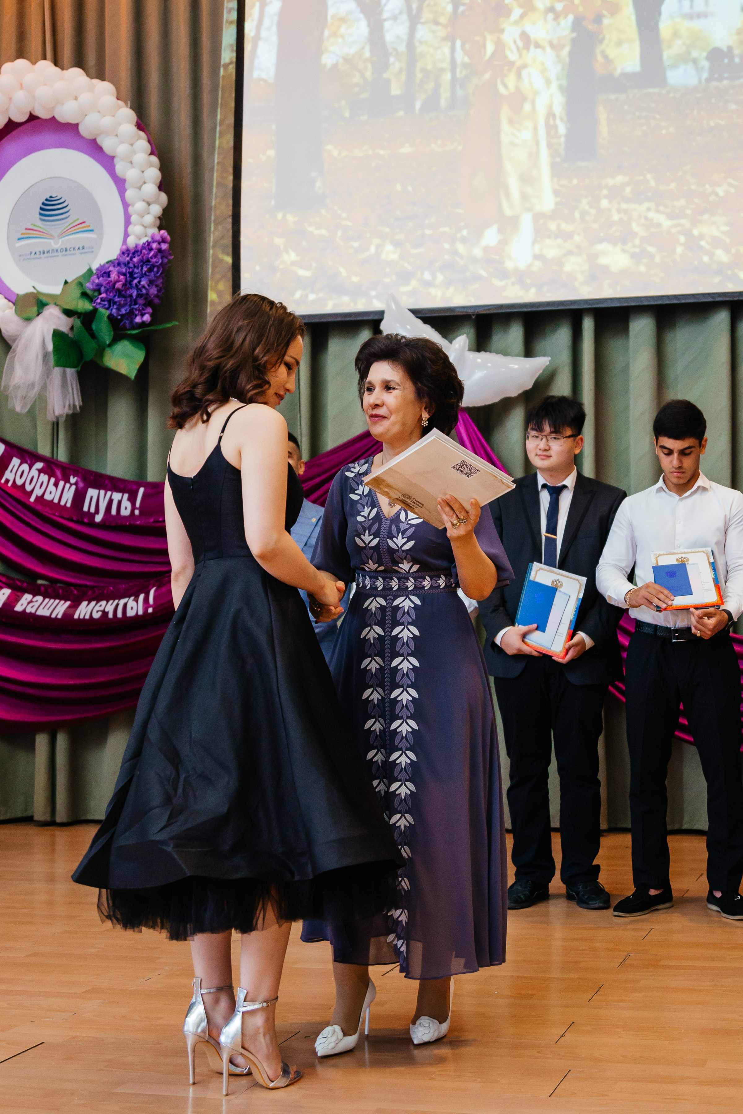 Выпускной. Семейный и свадебный фотограф Ясна Матросова