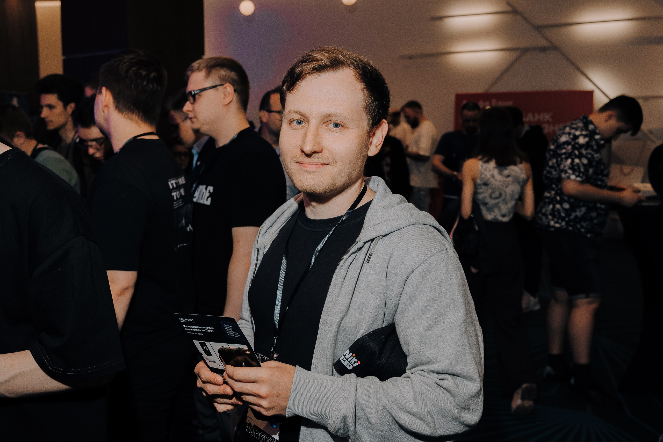 UWDC 2024. Репортажный фотограф Зуев Роман г. Челябинск