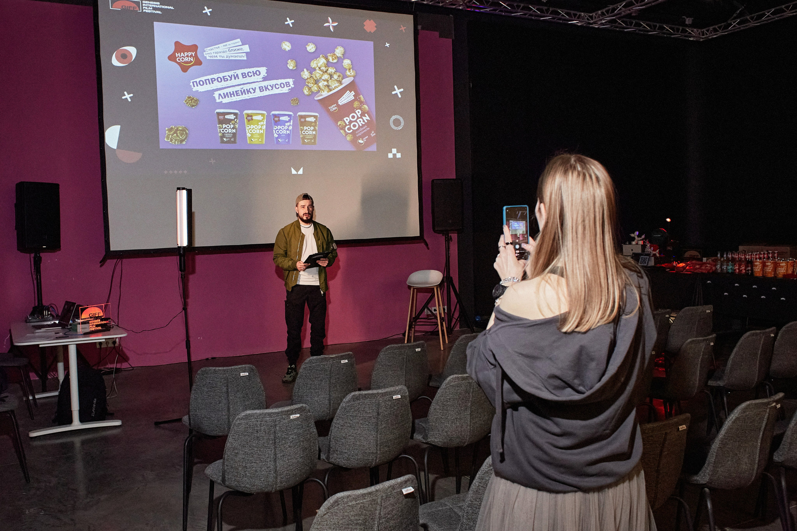 Genesis International Film Festival 2024. Коммерческий фотограф в Москве Павел Володин — фотосъемка для бизнеса