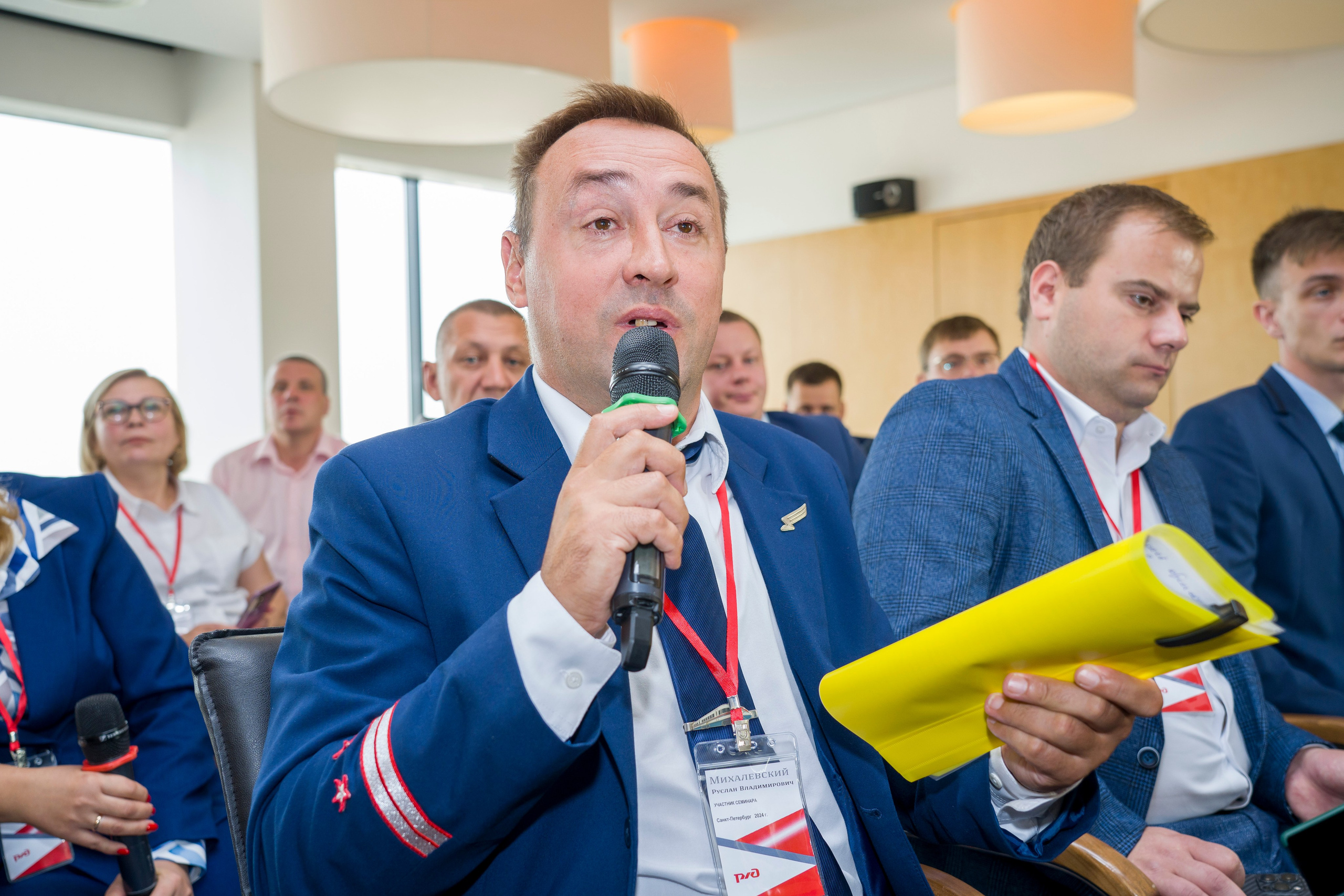 Конференция ржд репортаж фотограф. Фотограф в Санкт-Петербурге. Репортажная и все съёмки для бизнеса