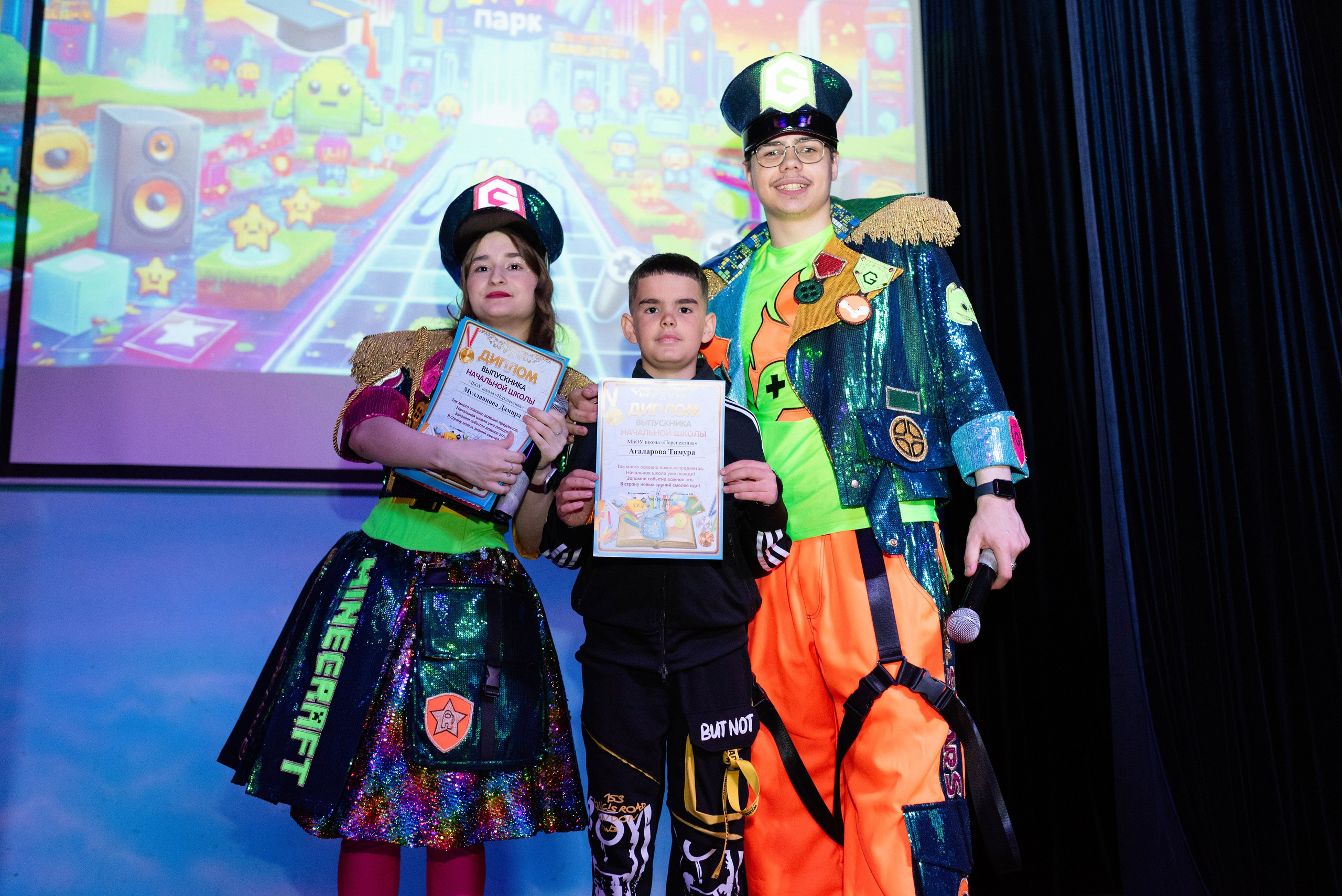 Съёмка выпускного для 4 класса. Детский и семейный фотограф в Сургуте и Нефтеюганске Анна Старцева