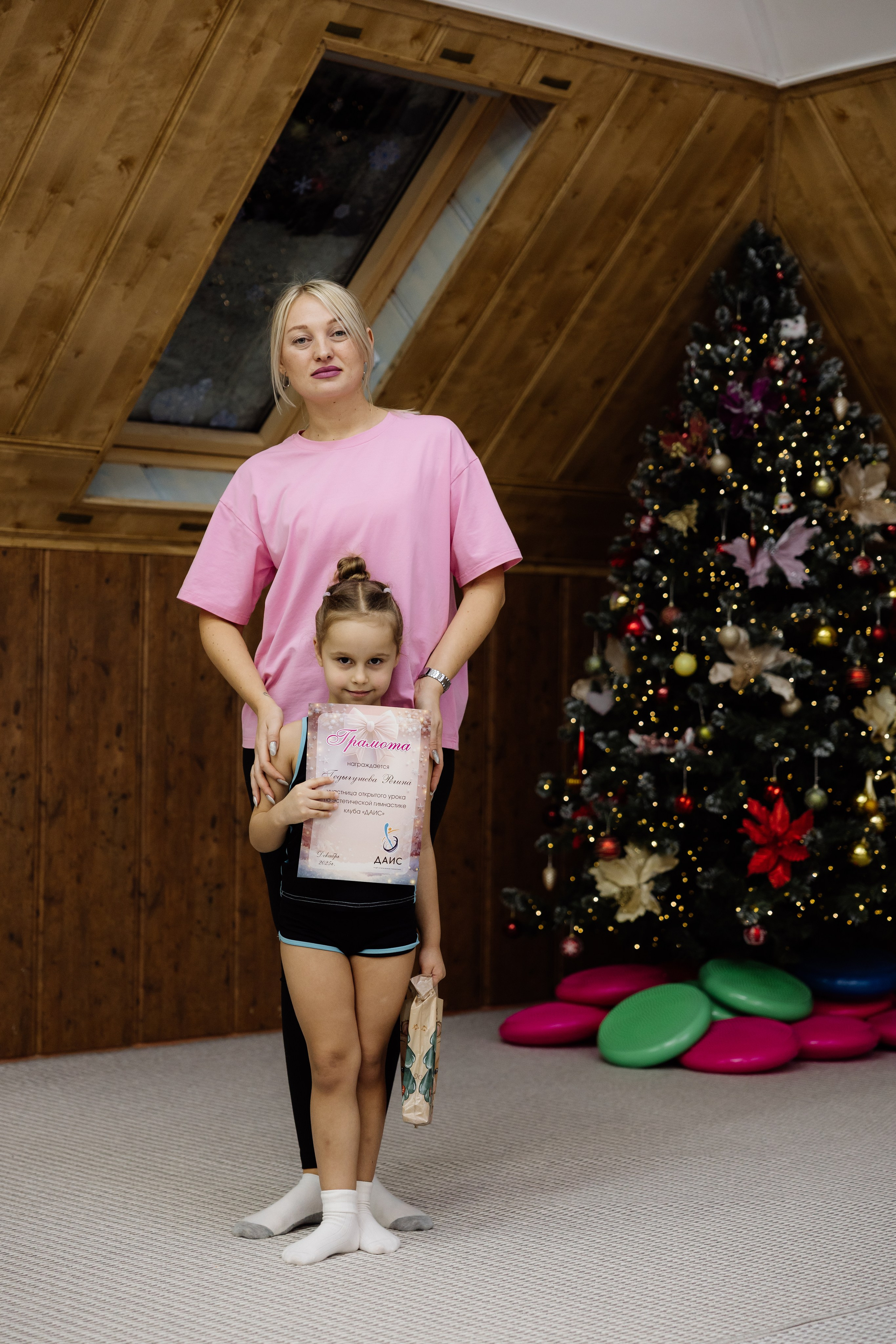 Детская гимнастика. Майорова Валерия Фотограф Ставрополь