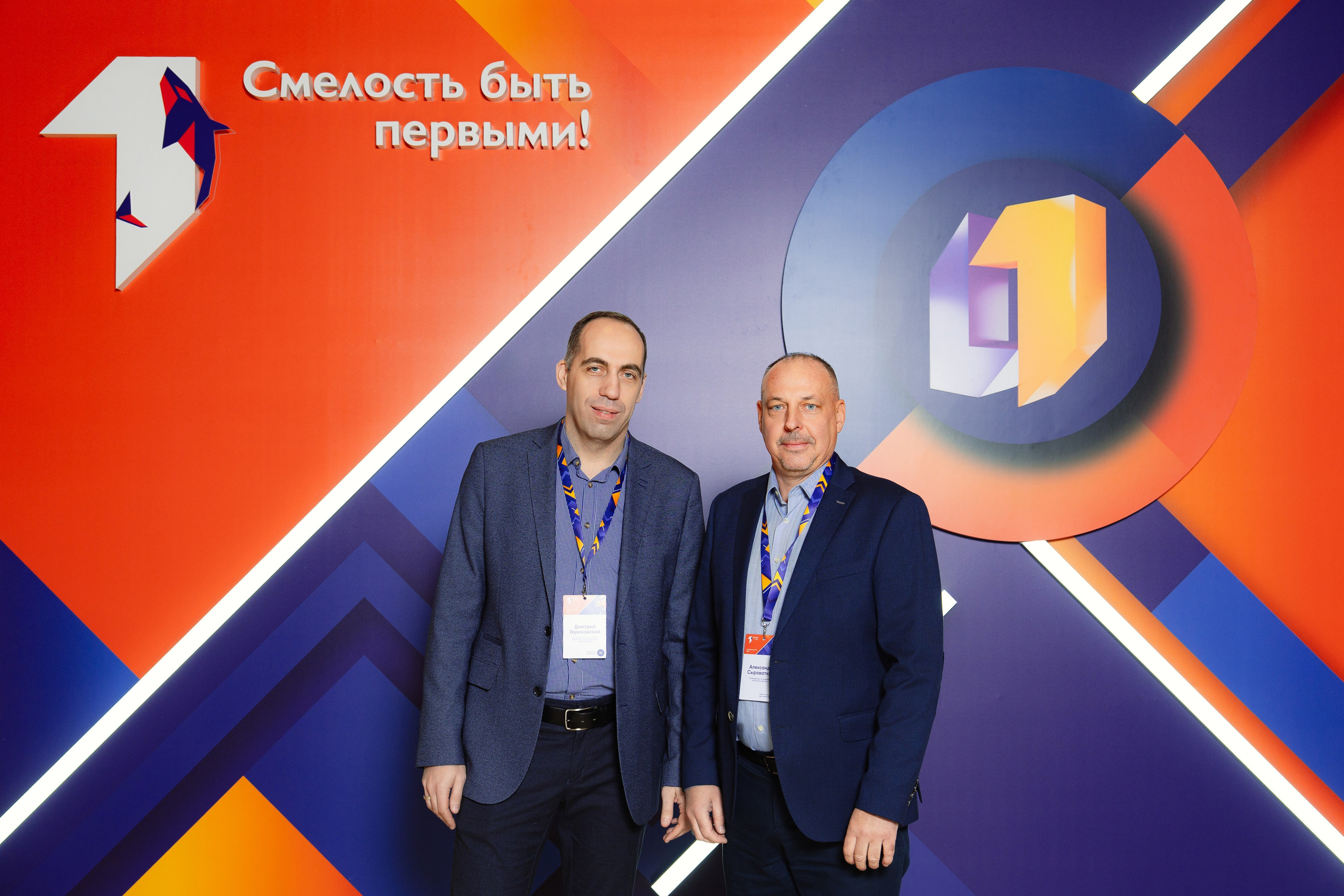 ПСБ | СМЕЛОСТЬ БЫТЬ ПЕРВЫМ!. Корпоративный, имиджевый и промышленный фотограф — Максим Меш