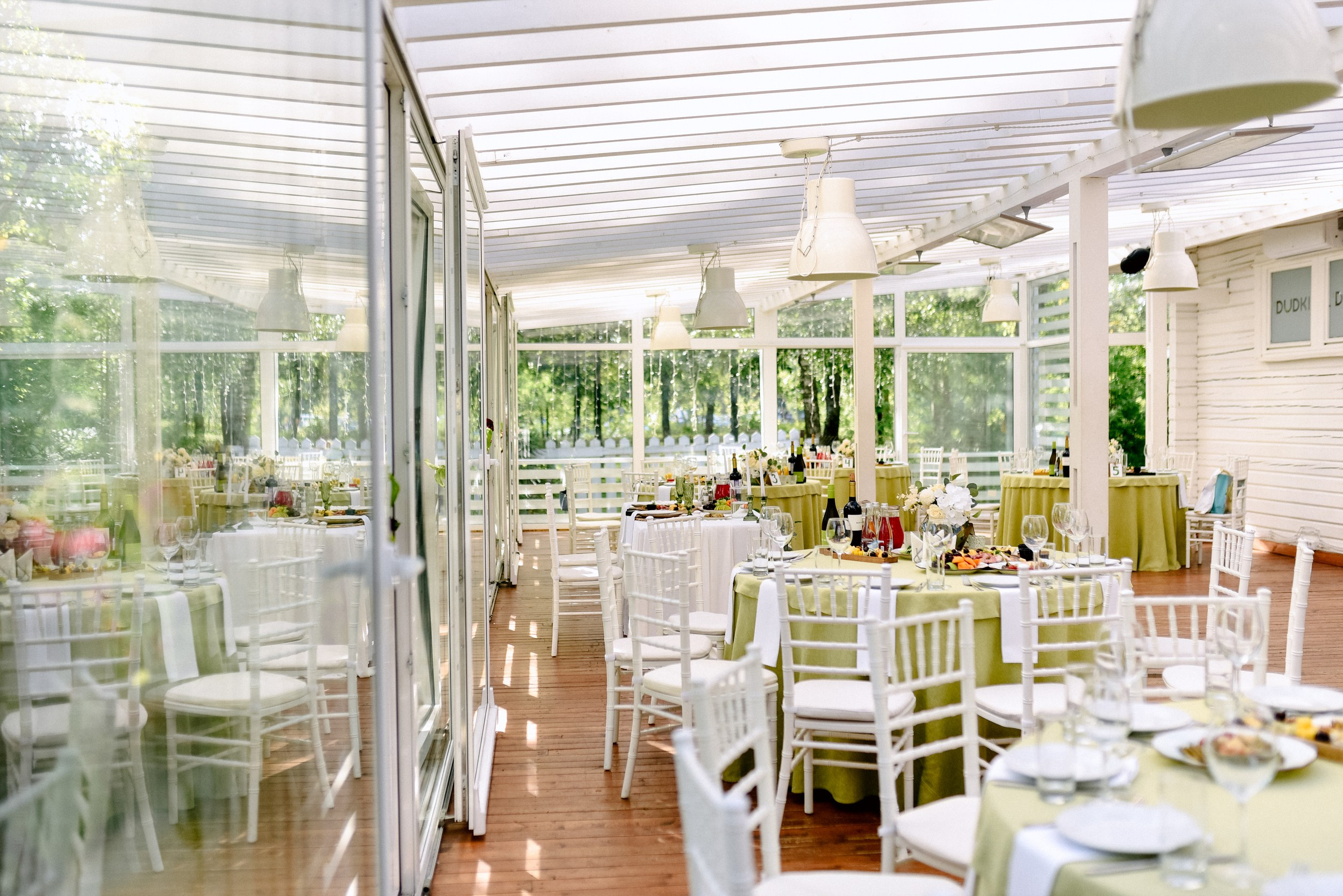 НАСТЯ И АНДРЕЙ. Шашкова Вероника / Свадебный и семейный фотограф Москва и Ярославль