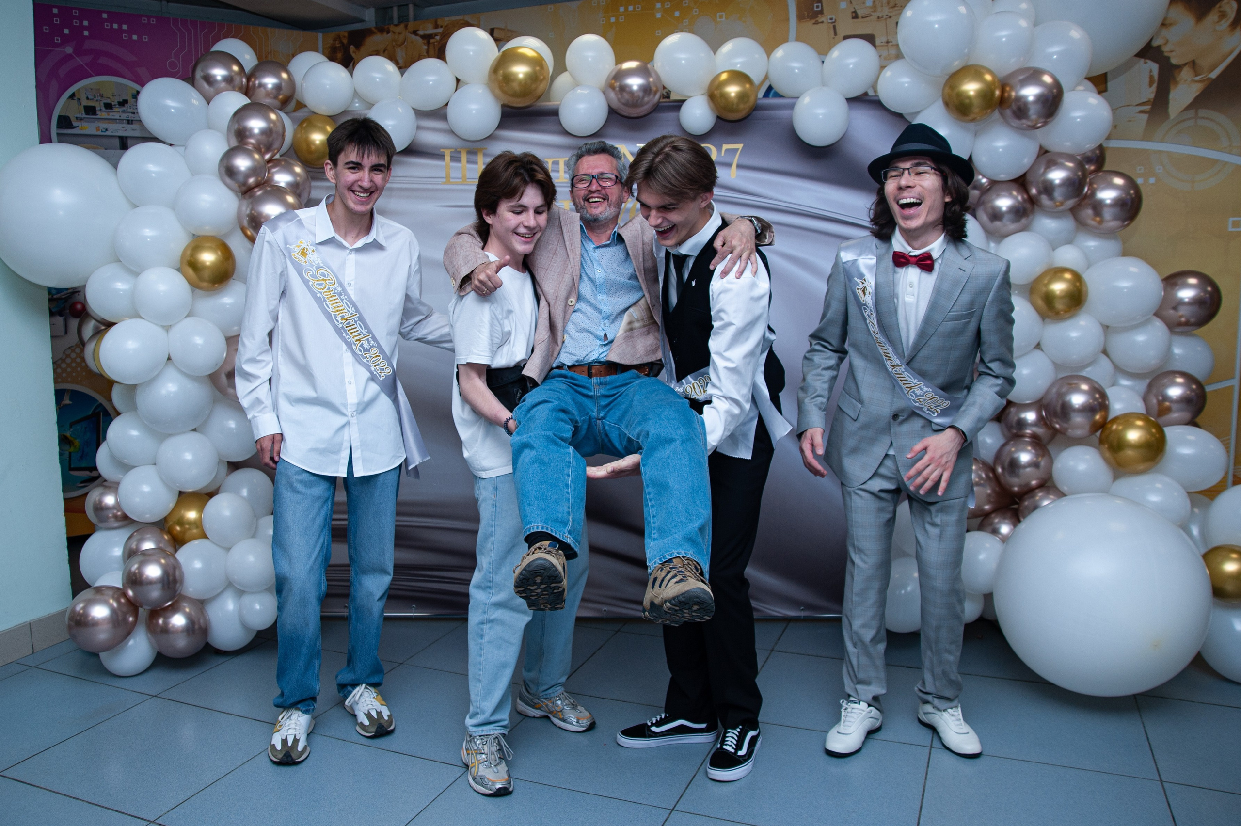 Контакты. Фотограф Светлана Горлова