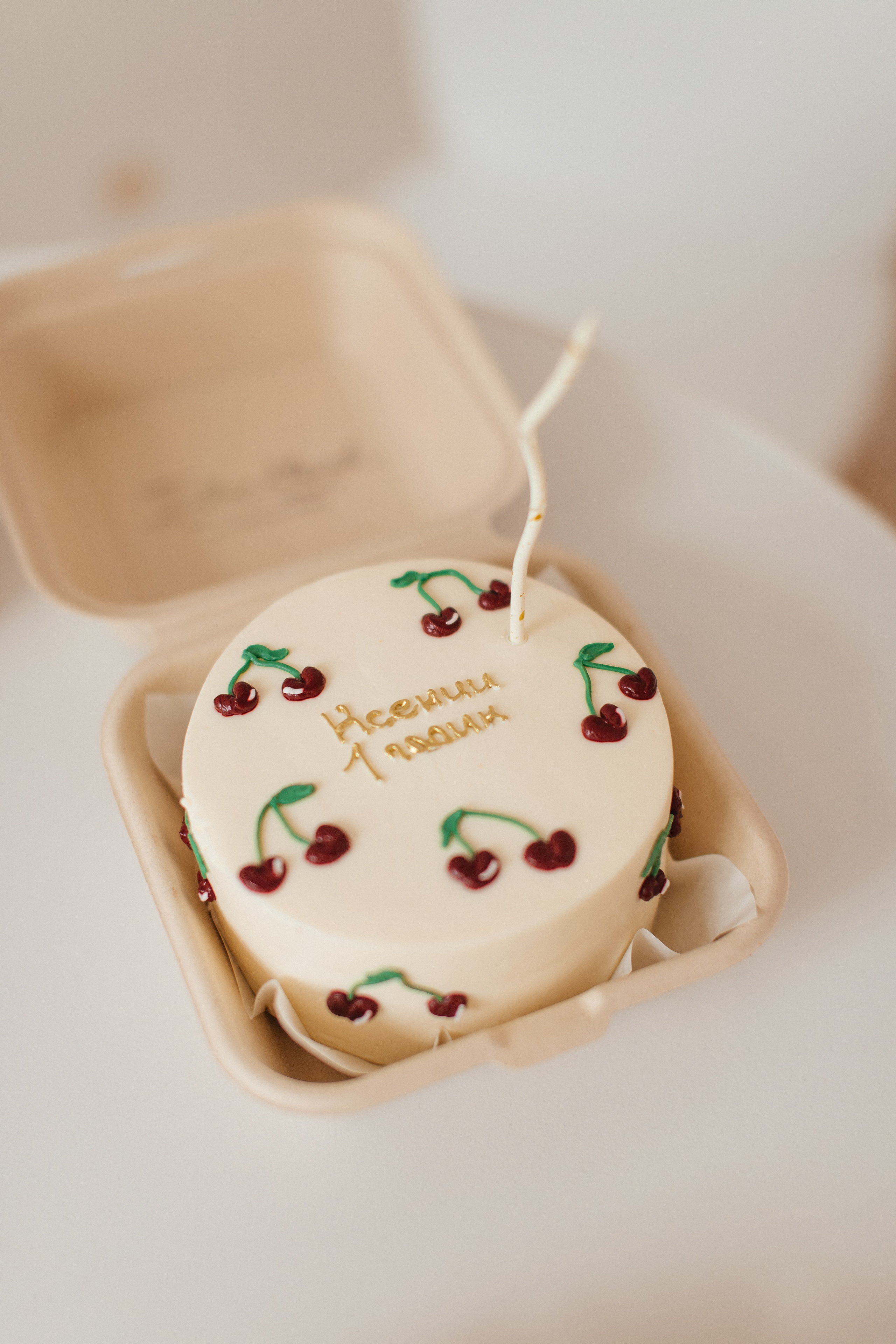 1 годик Ксении. Свадебный и семейный фотограф в Санкт-Петербурге