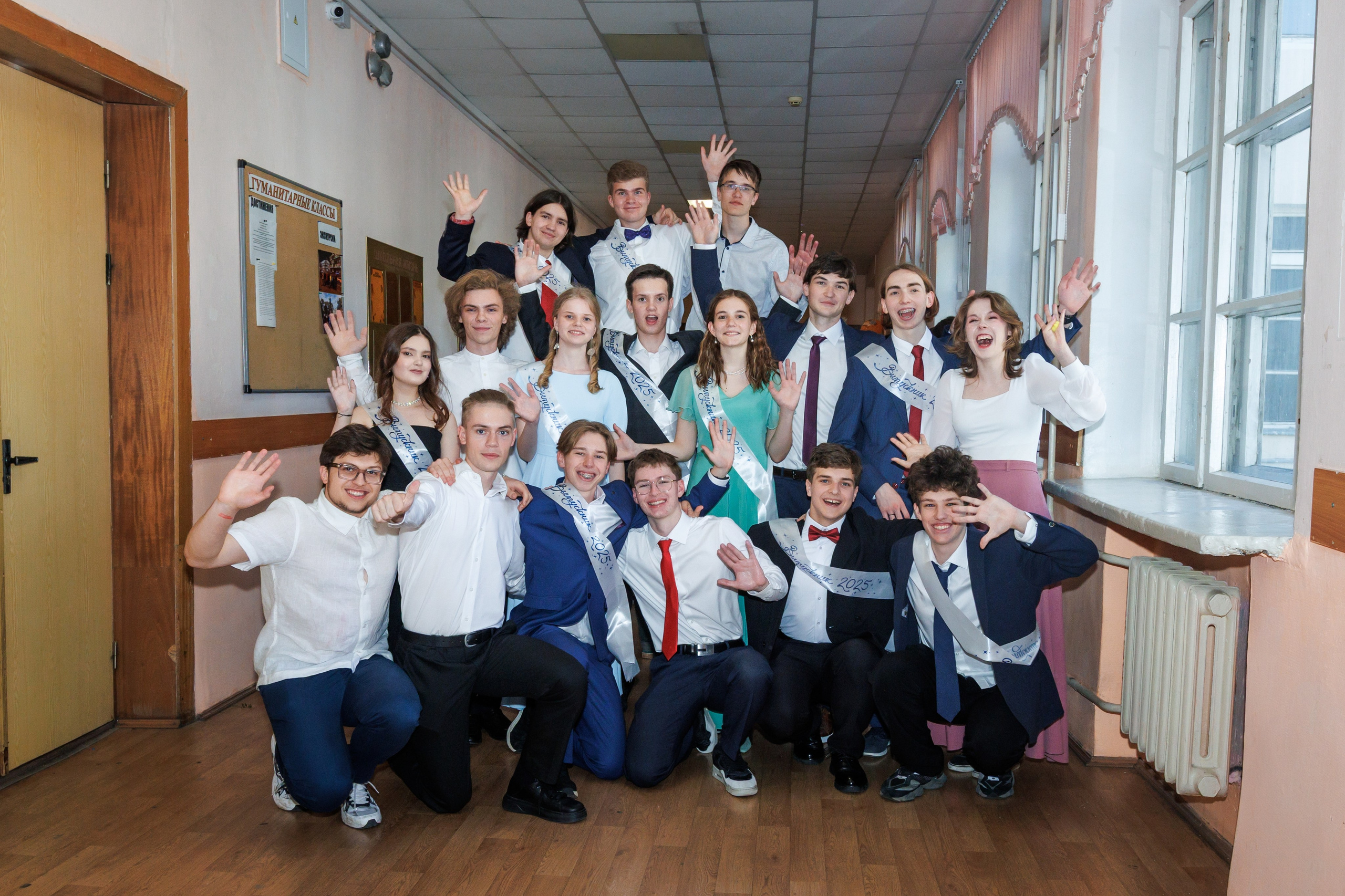 11 класс / Последний звонок / МехМат / г. Москва. Детский и семейный фотограф Мария Киселёва. Москва