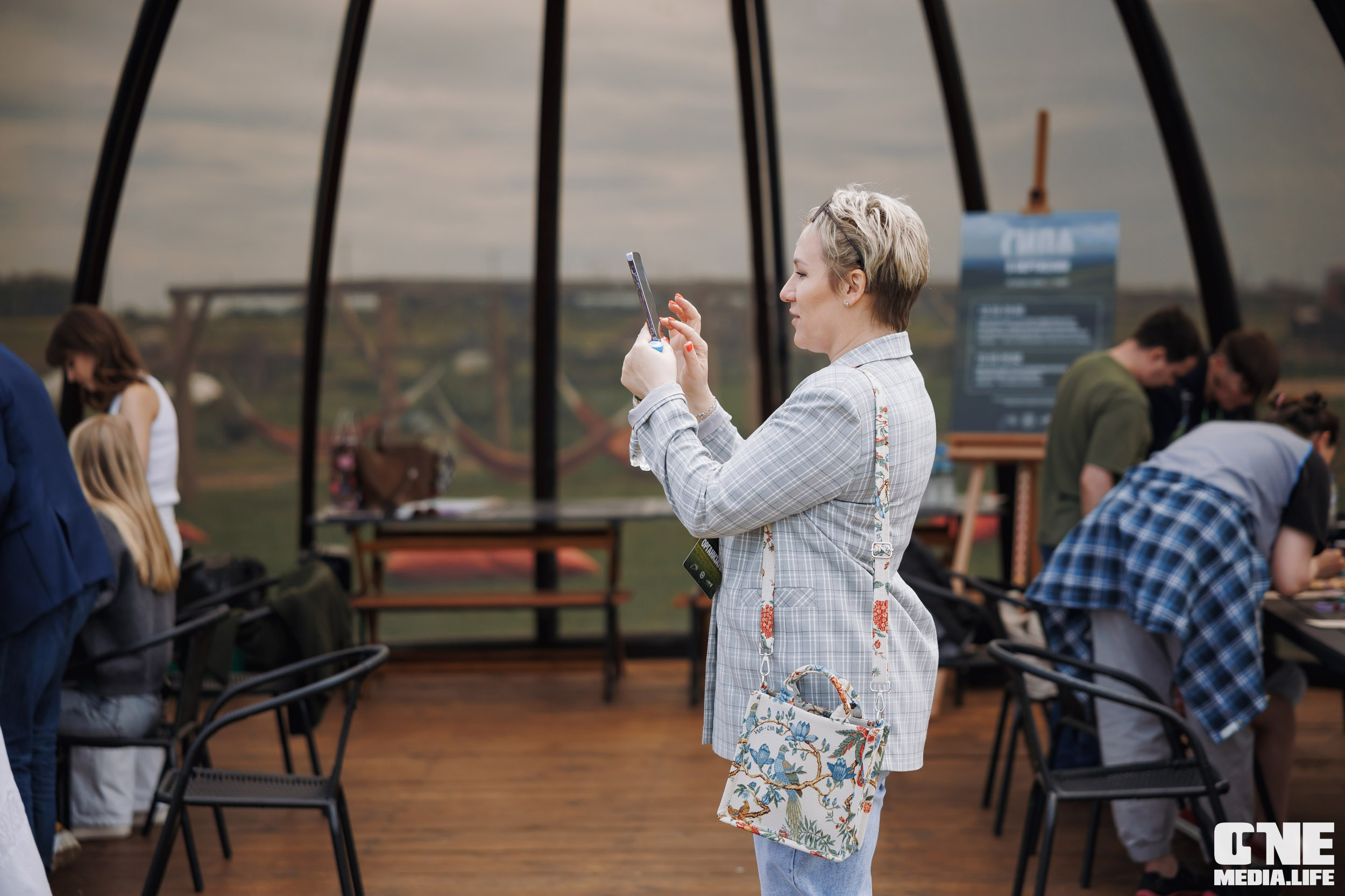 Фоторепортаж с форума «Мой бизнес. Сила в окружении». One Media Life: фоторепортажи, фотоотчеты с мероприятий и заведений