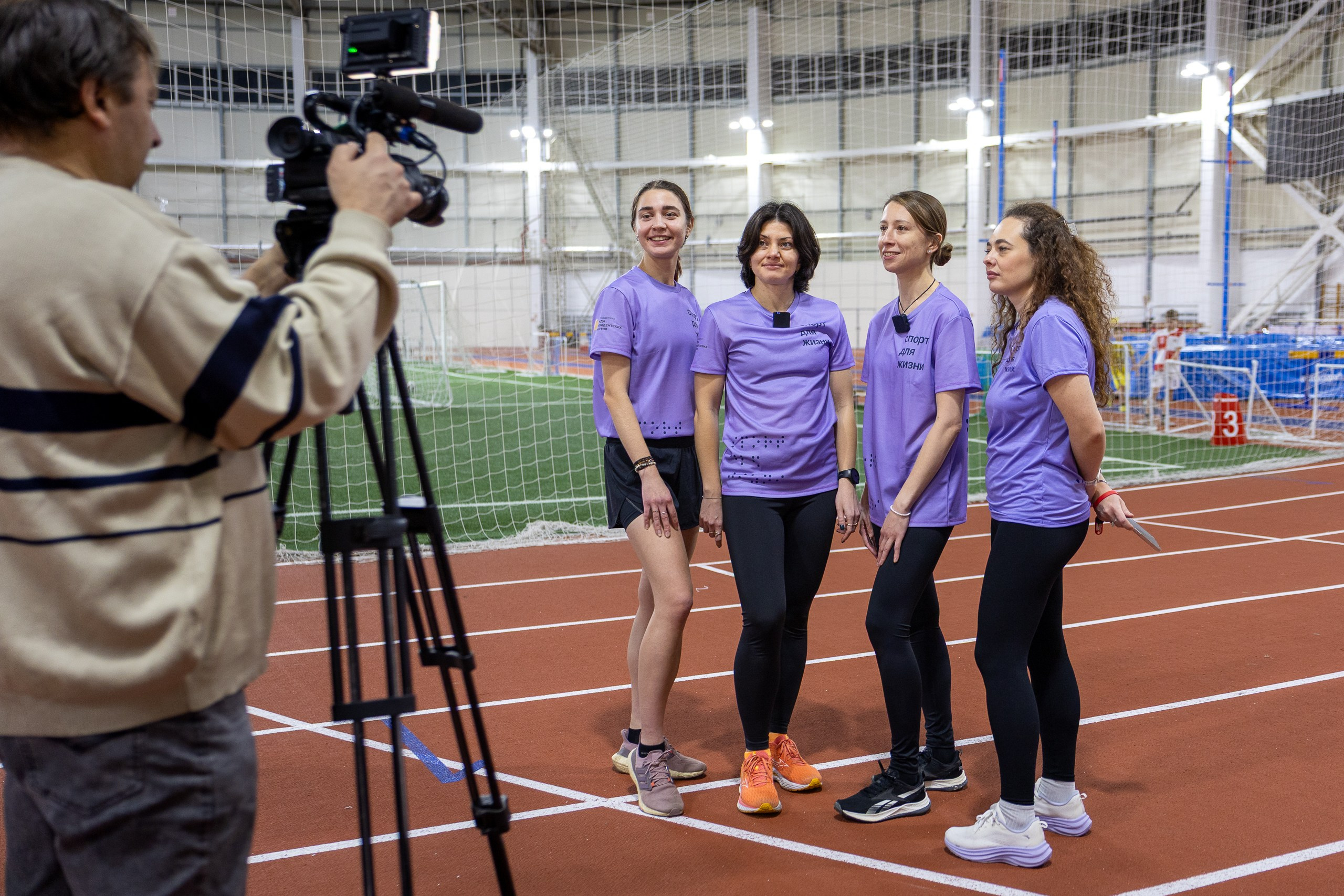 Открытый урок фонда «Спорт для жизни». Ноябрь 2025. Главная