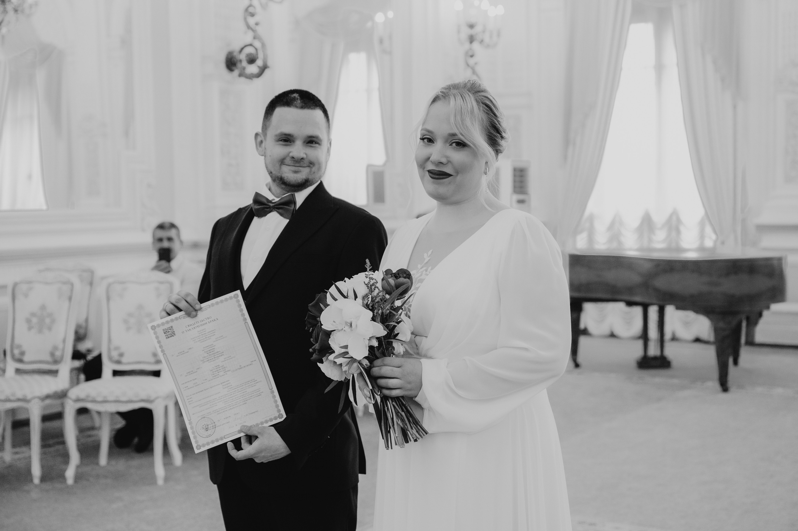 Ольга и Анатолий. Главная