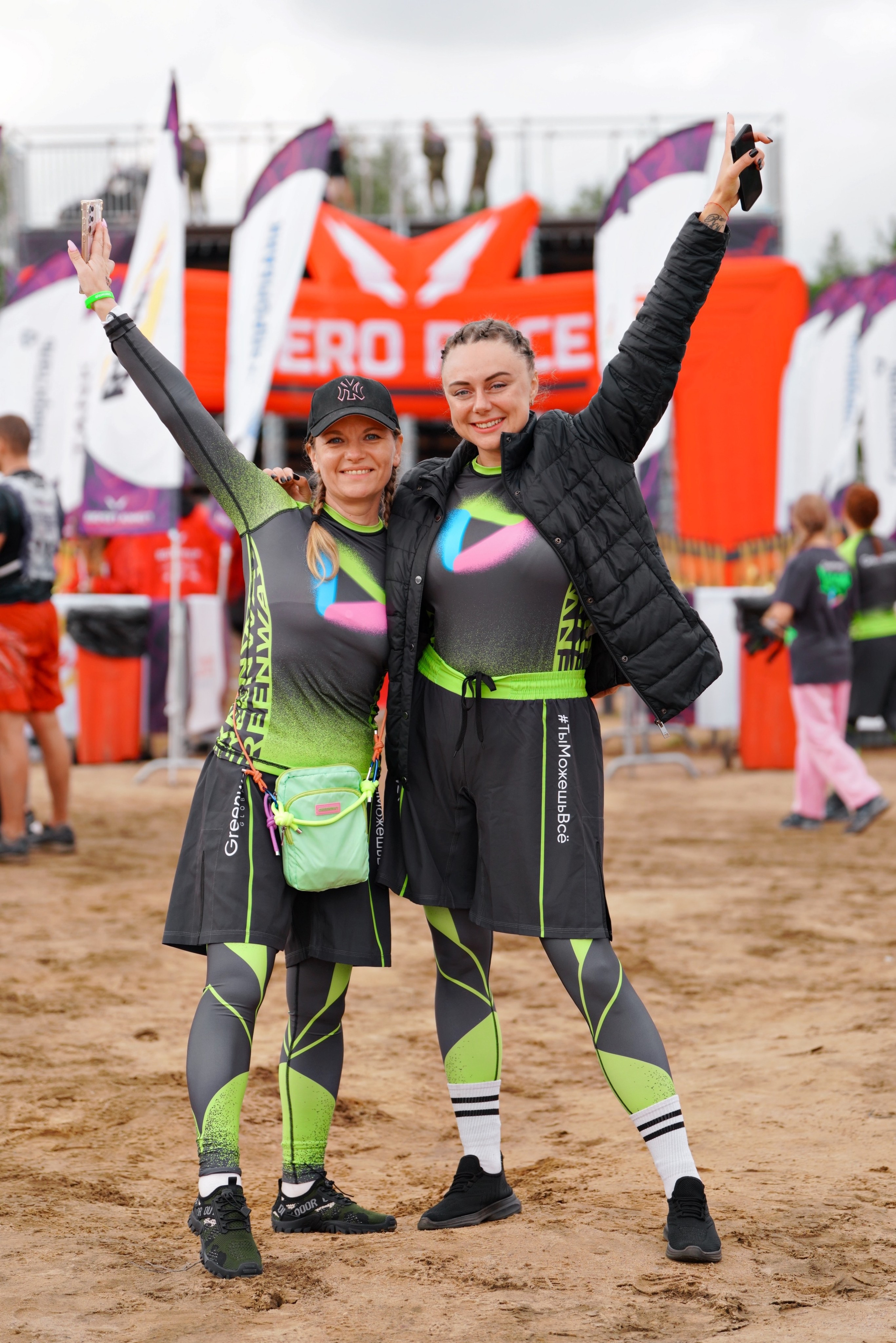 Гонка Героев GREENWAY