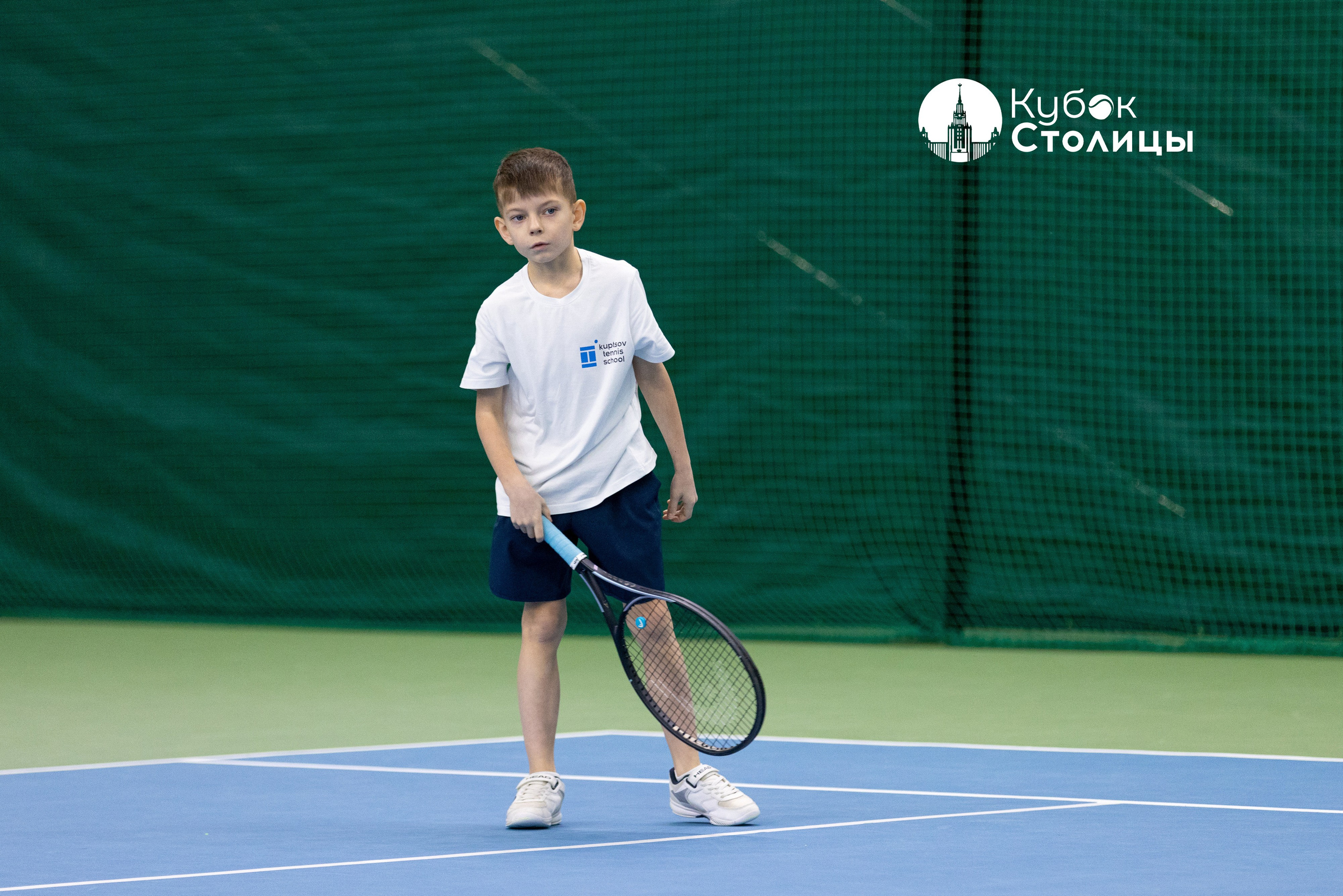 "Кубок столицы" в Лужниках, ALT 10s // 29 декабря. Спортивный фотограф Алексей Соломин
