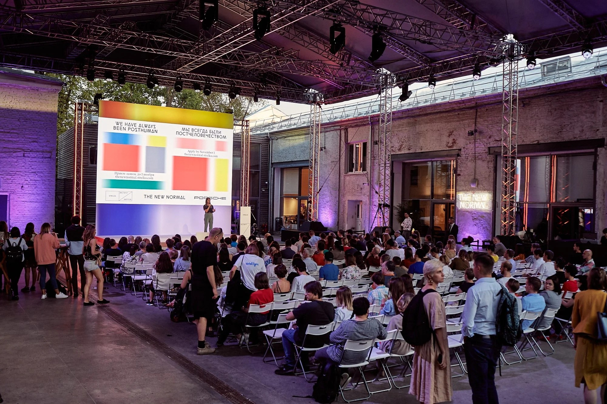 Porsche VR promo. Спортивный и бизнес фотограф Арсений Голышкин