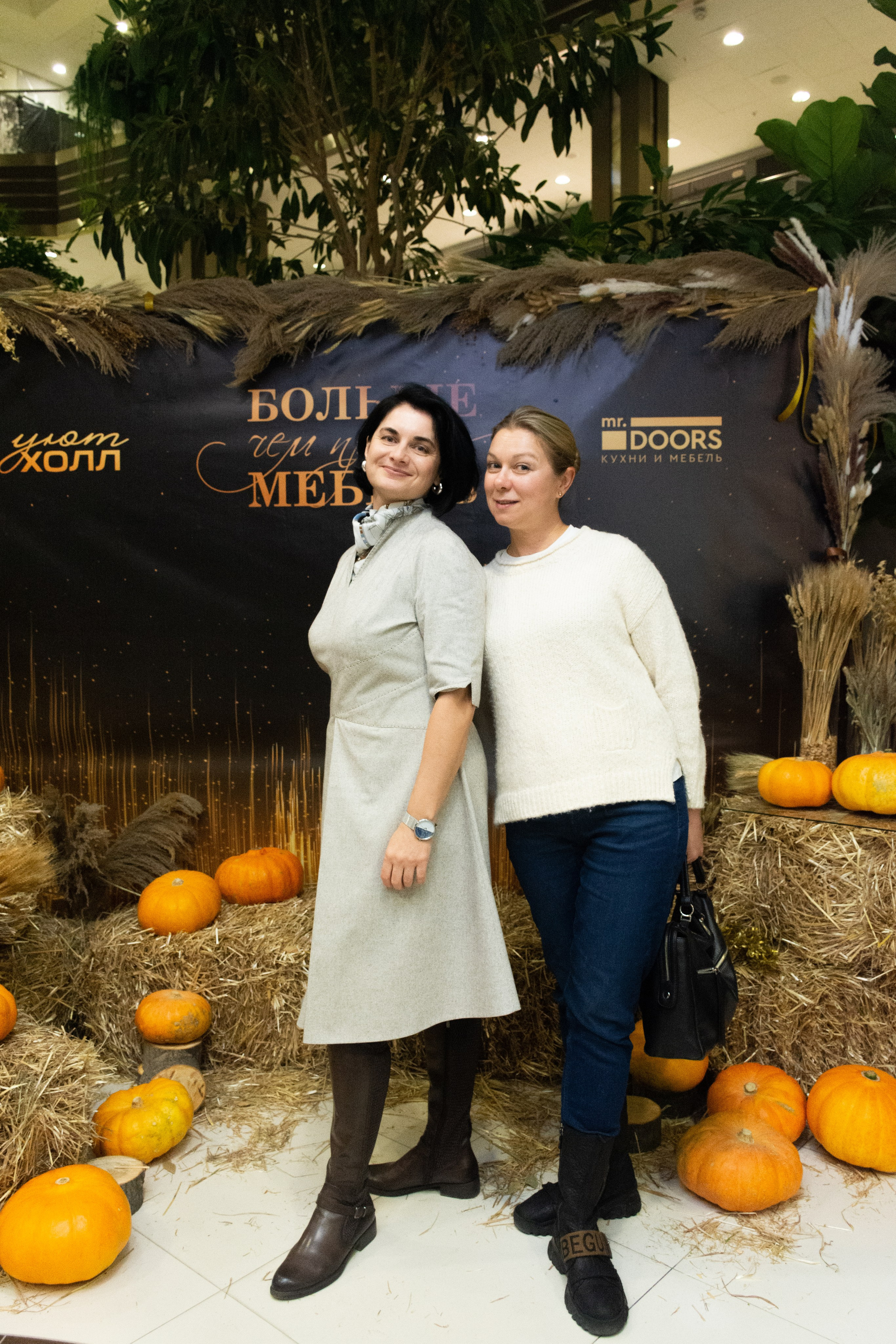 Хэллоуин Mr Doors. Фотограф Максим Буряк